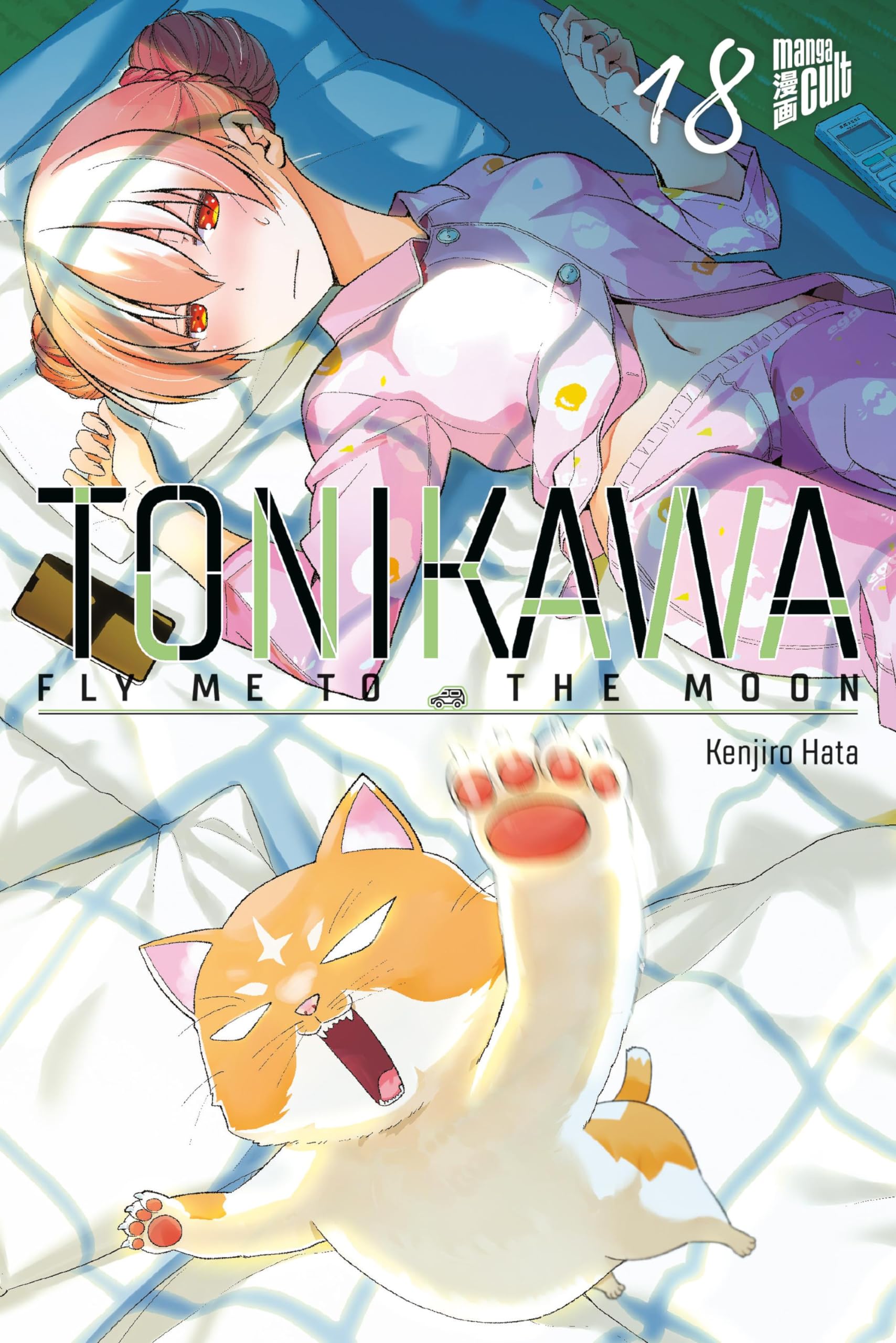 TONIKAWA - Fly me to the Moon