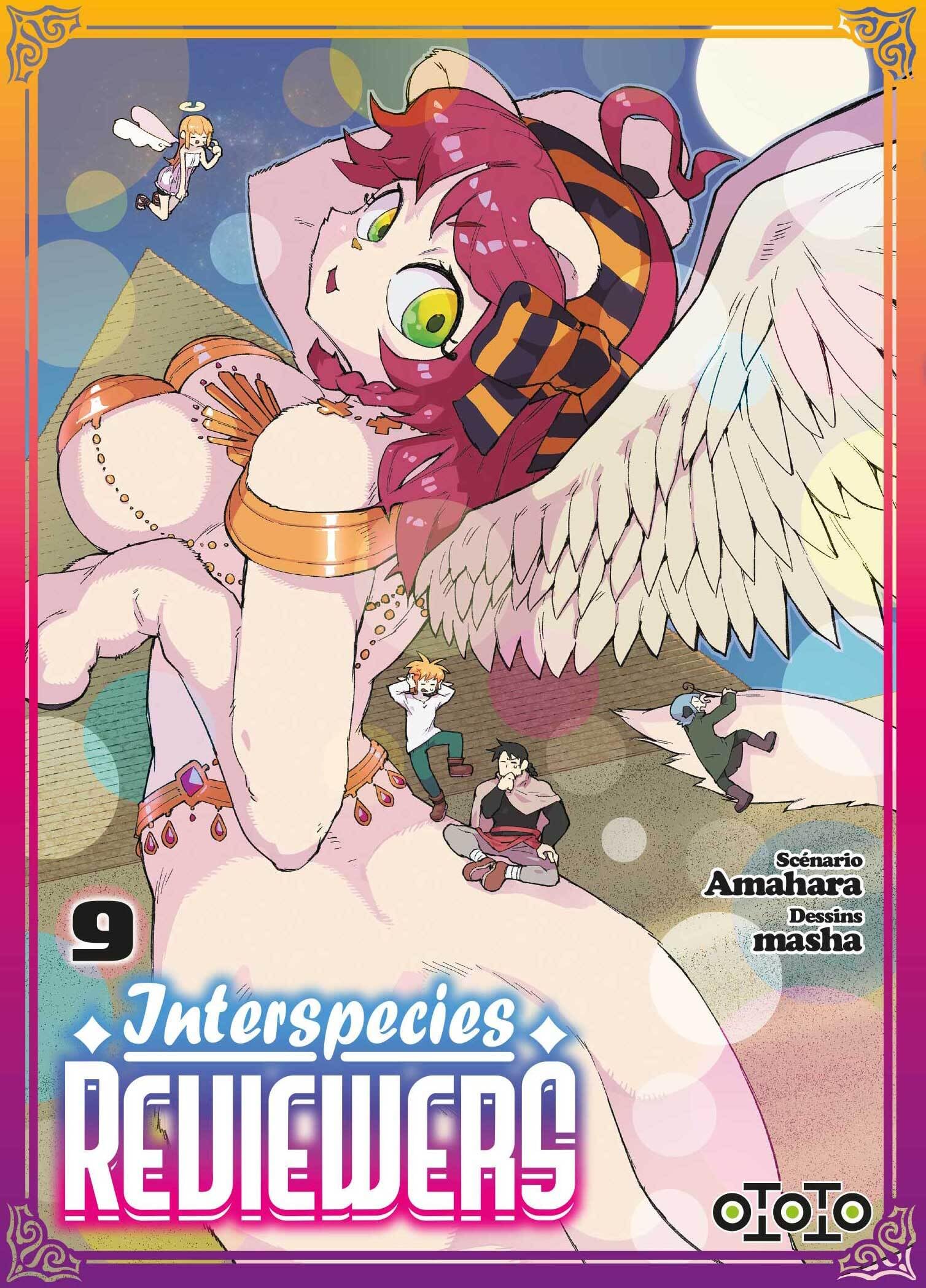 Interspecies Reviewers