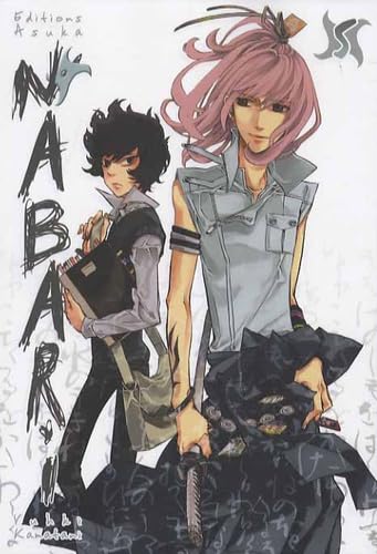 Nabari