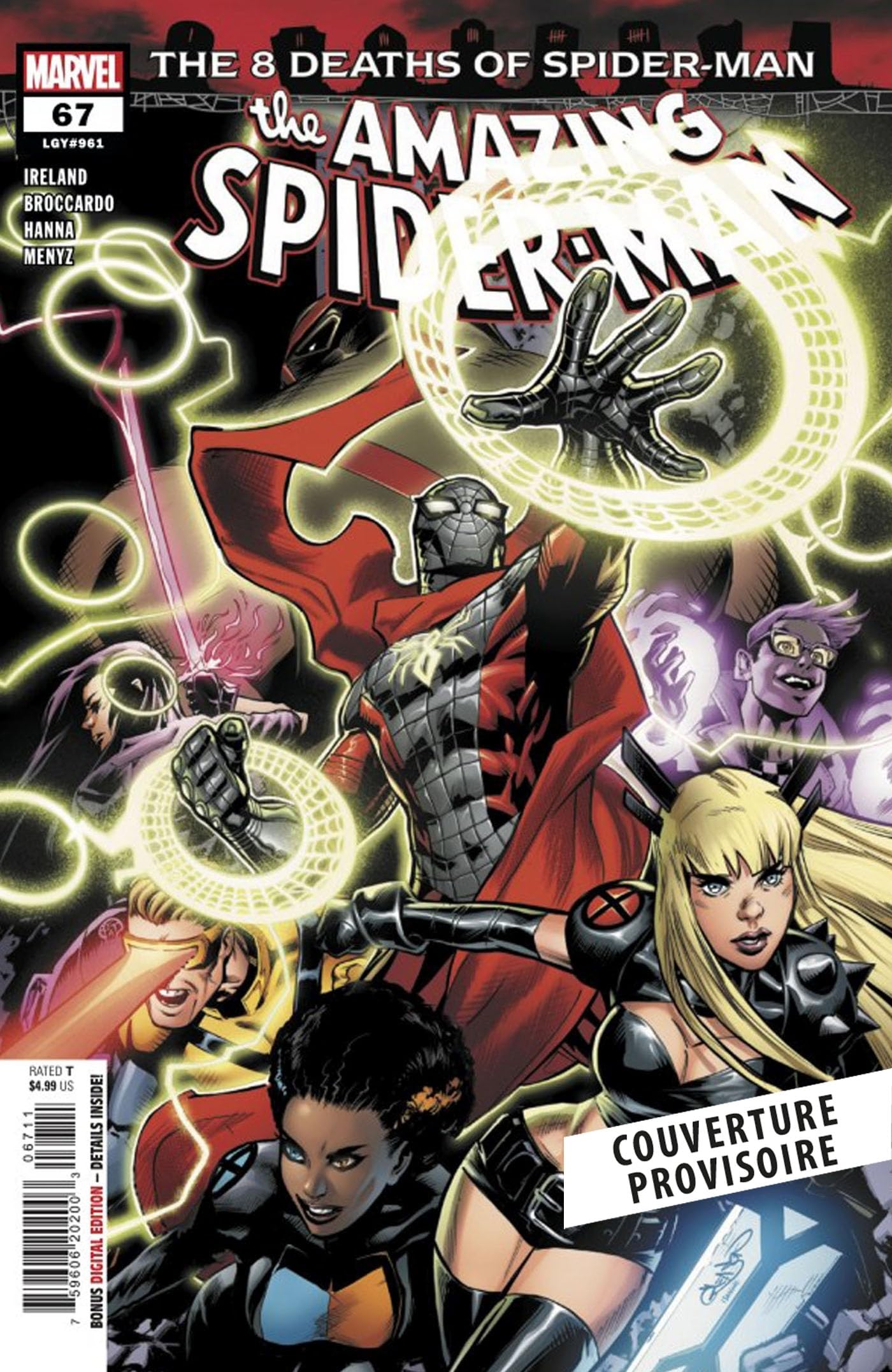 Marvel Comics (II)