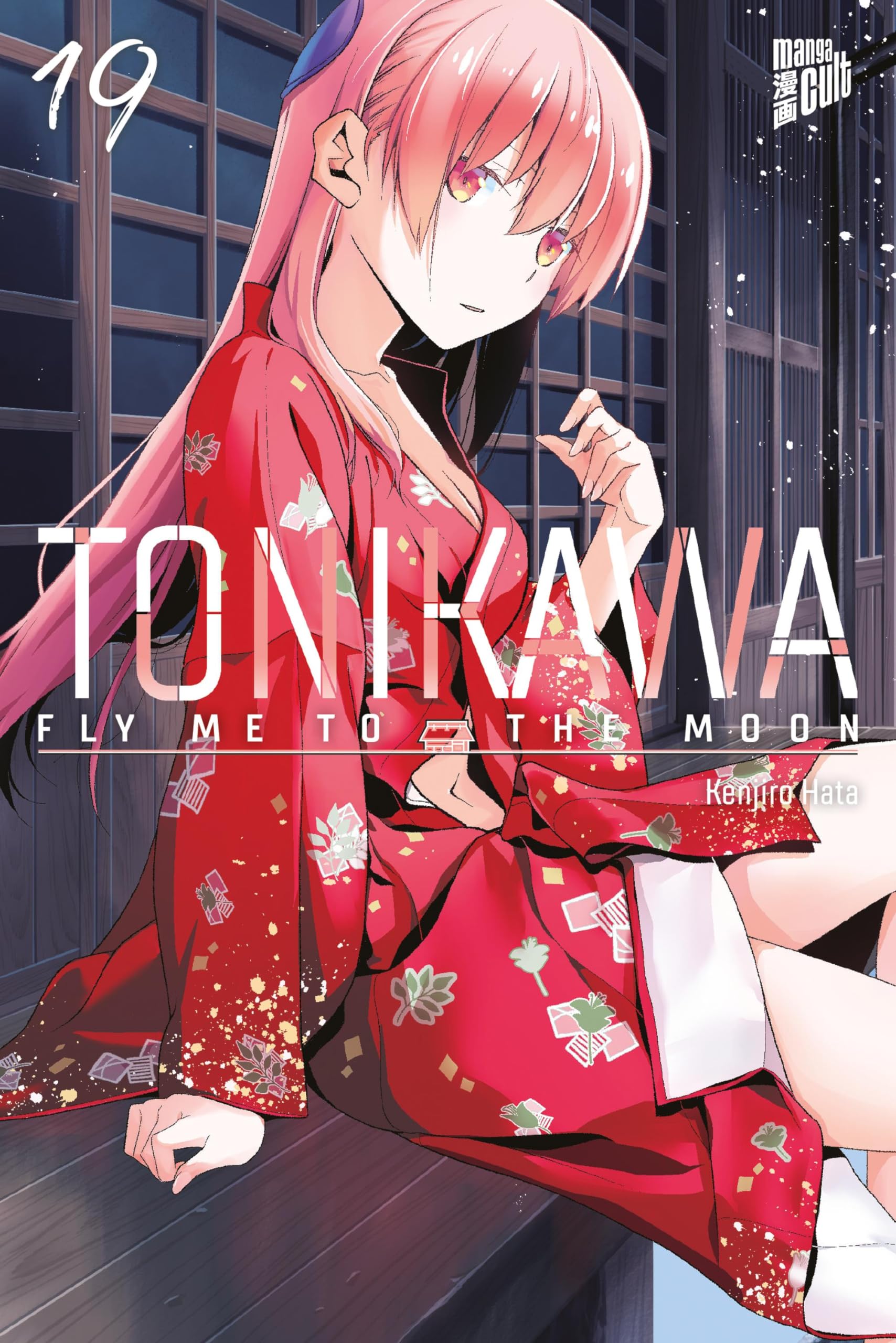 TONIKAWA - Fly me to the Moon
