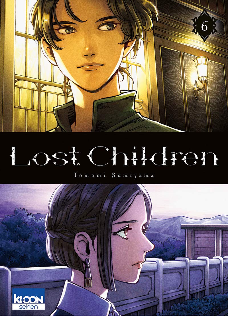 Lost Children