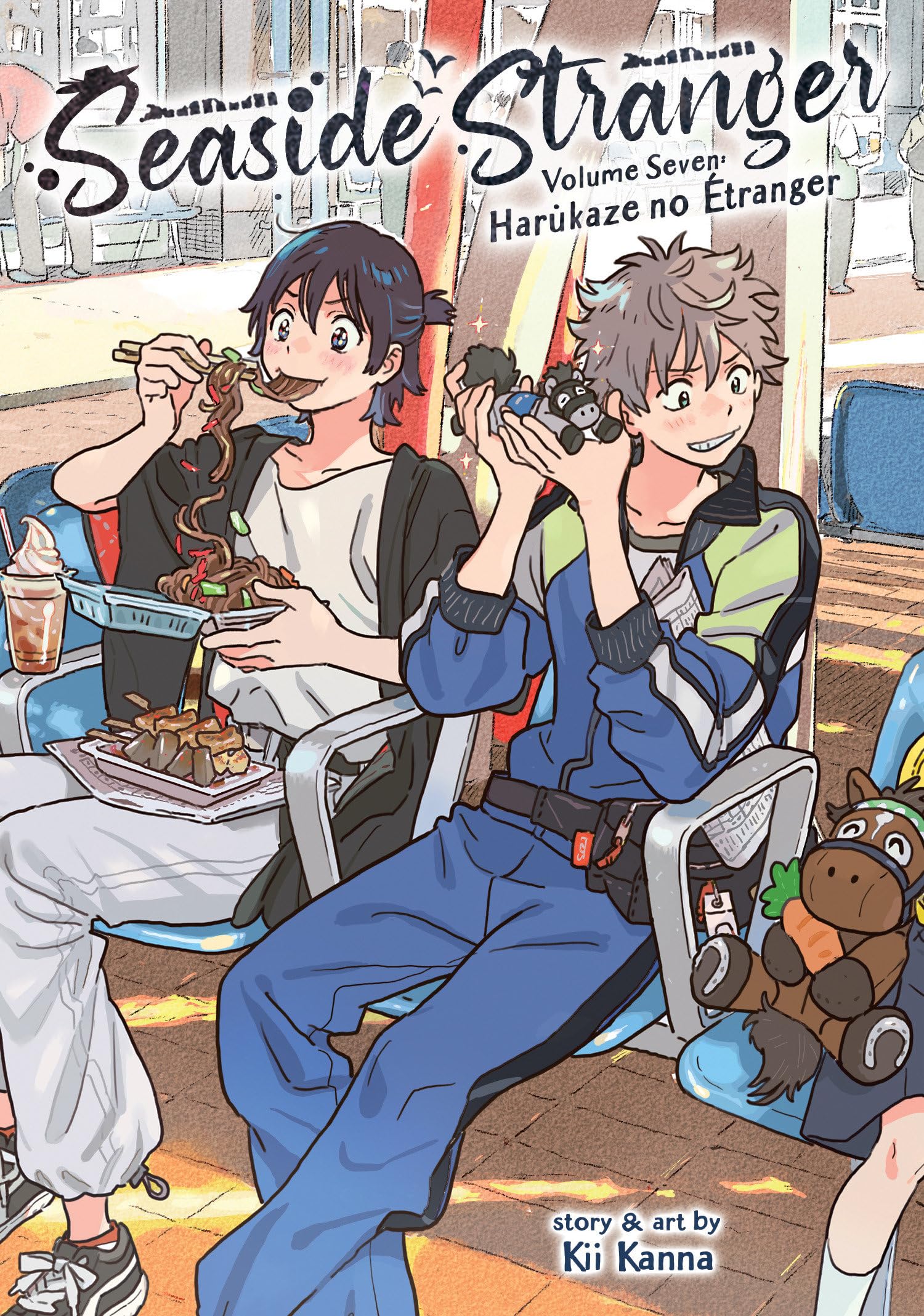 Harukaze no Étranger