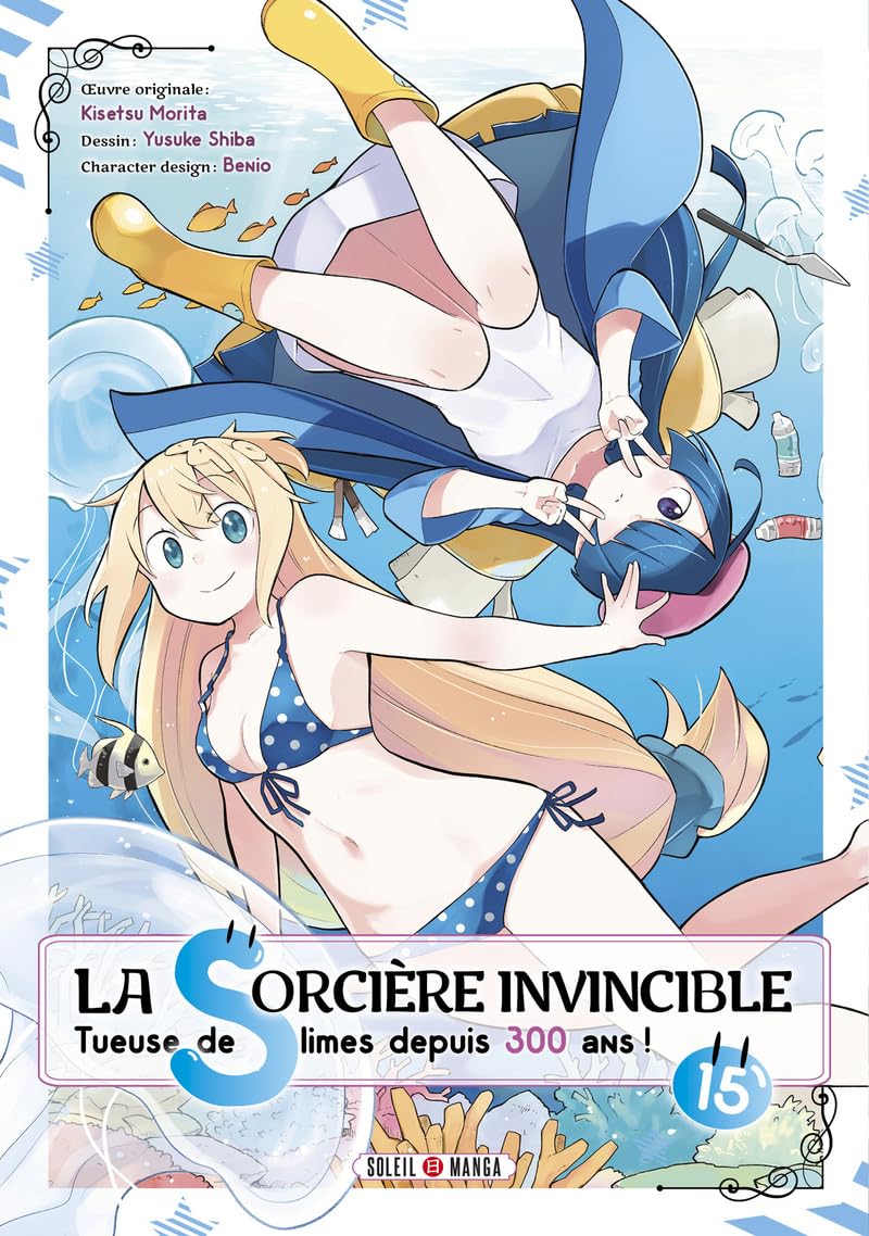 La Sorcière invincible