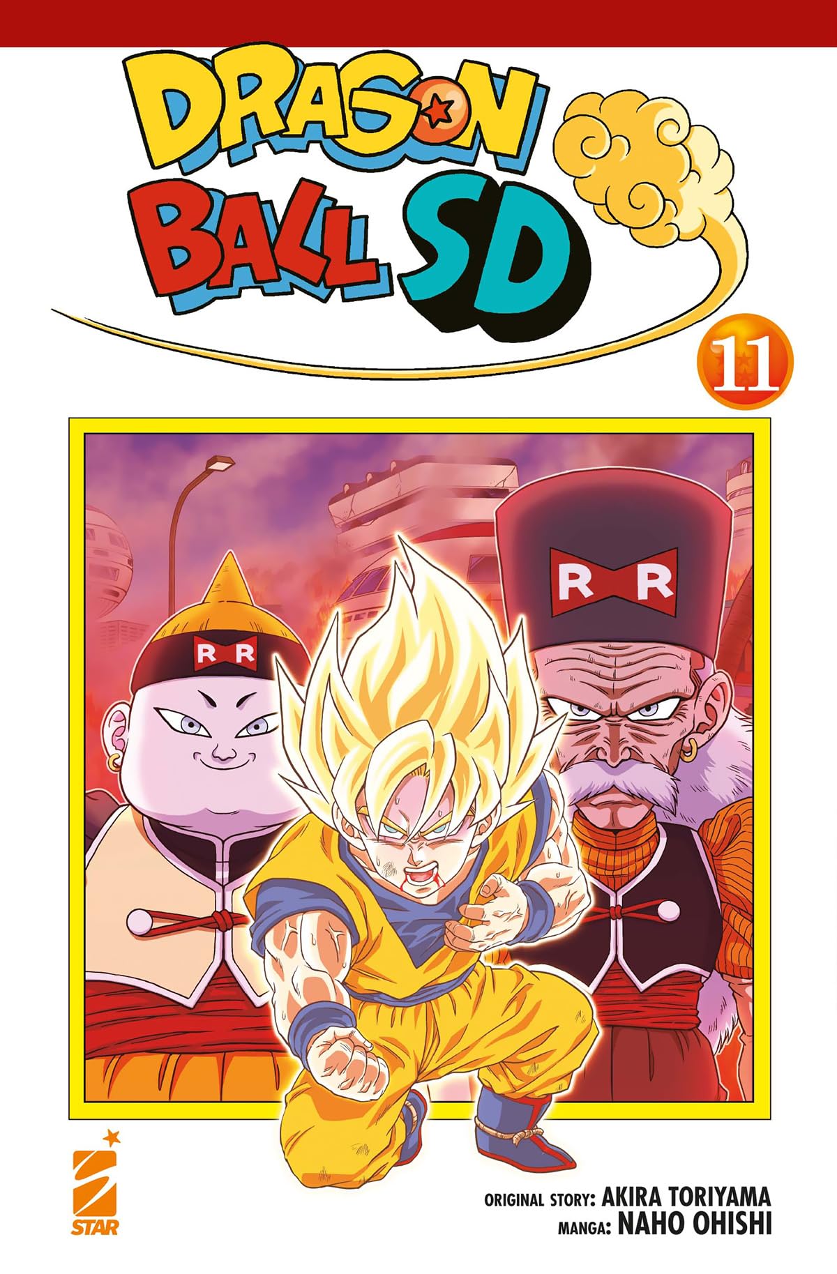 Dragon ball SD