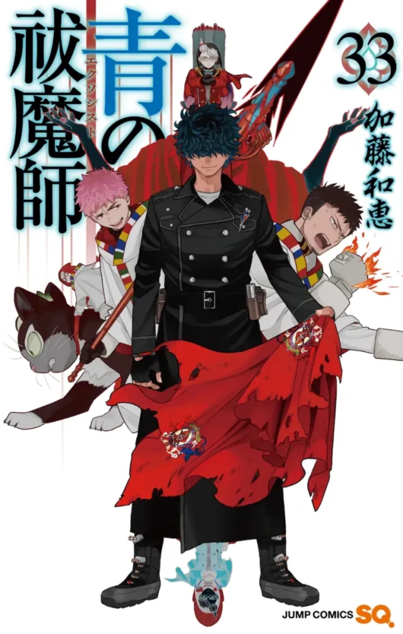 Blue Exorcist