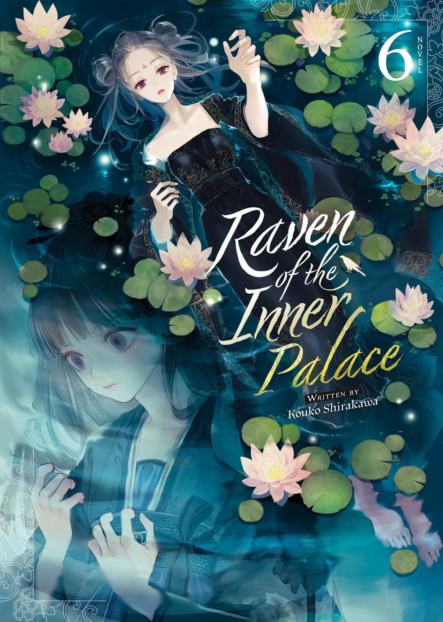 Univers Raven of the Inner Palace
