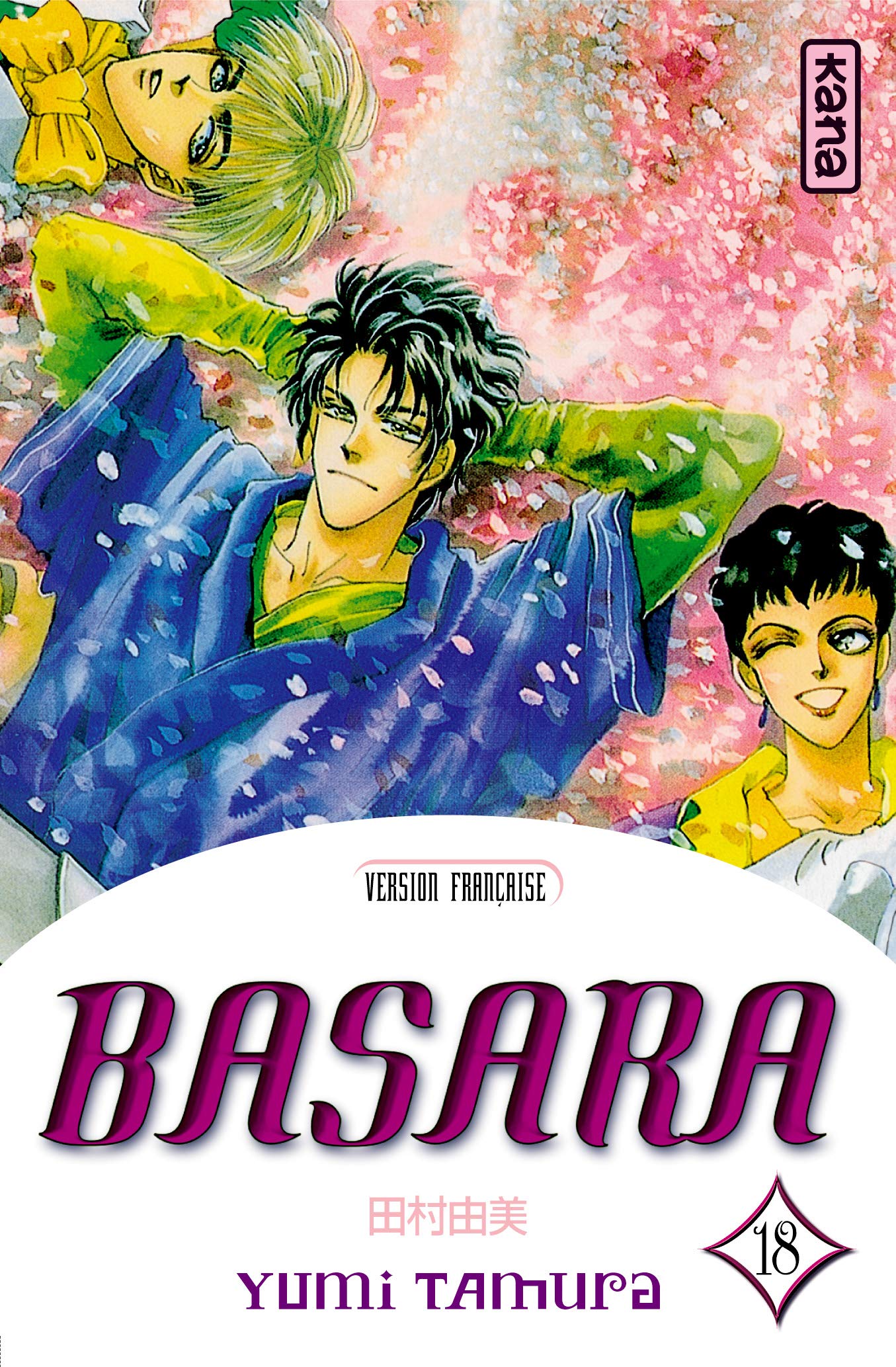 Basara