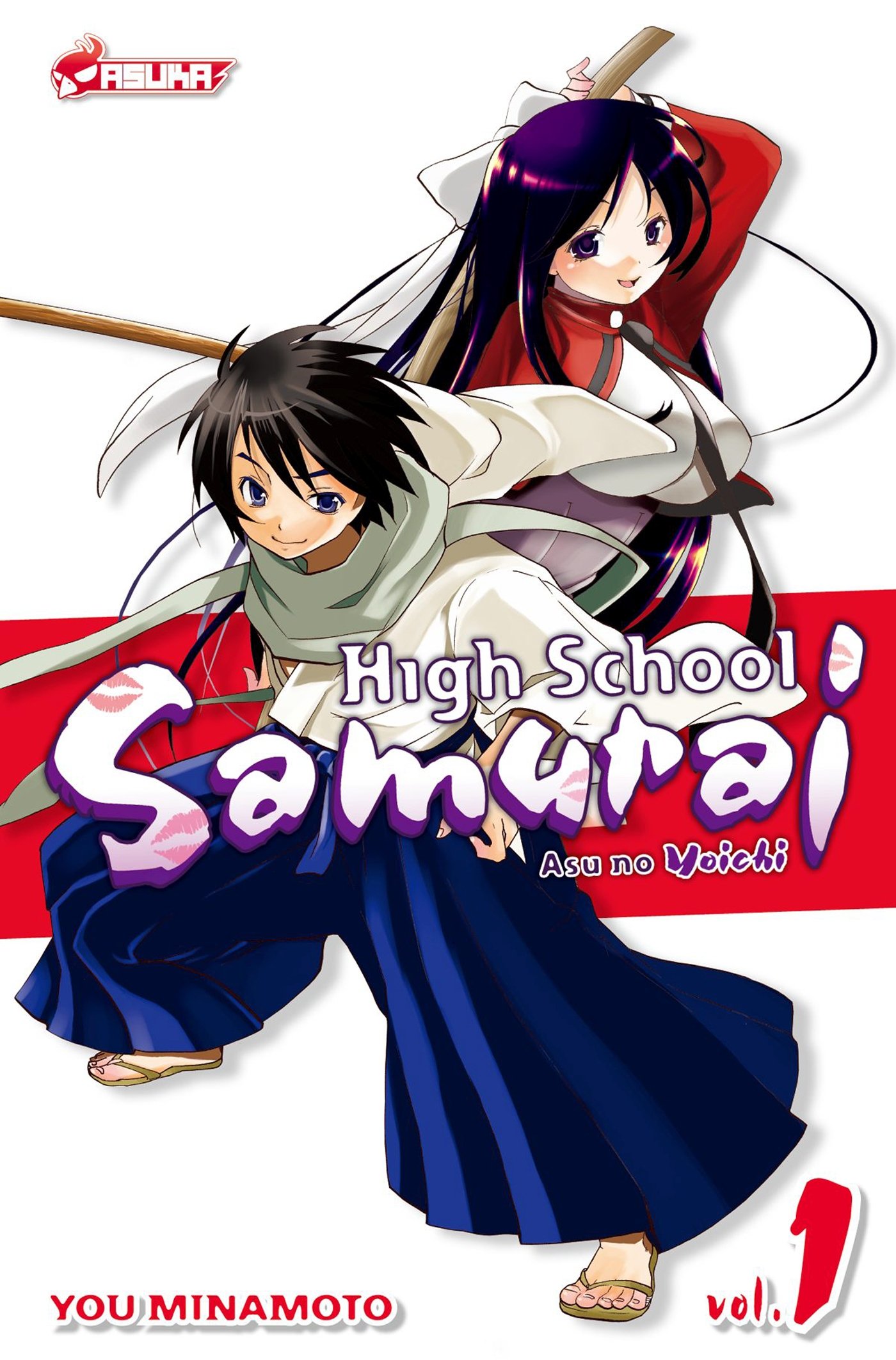 Univers High School Samurai