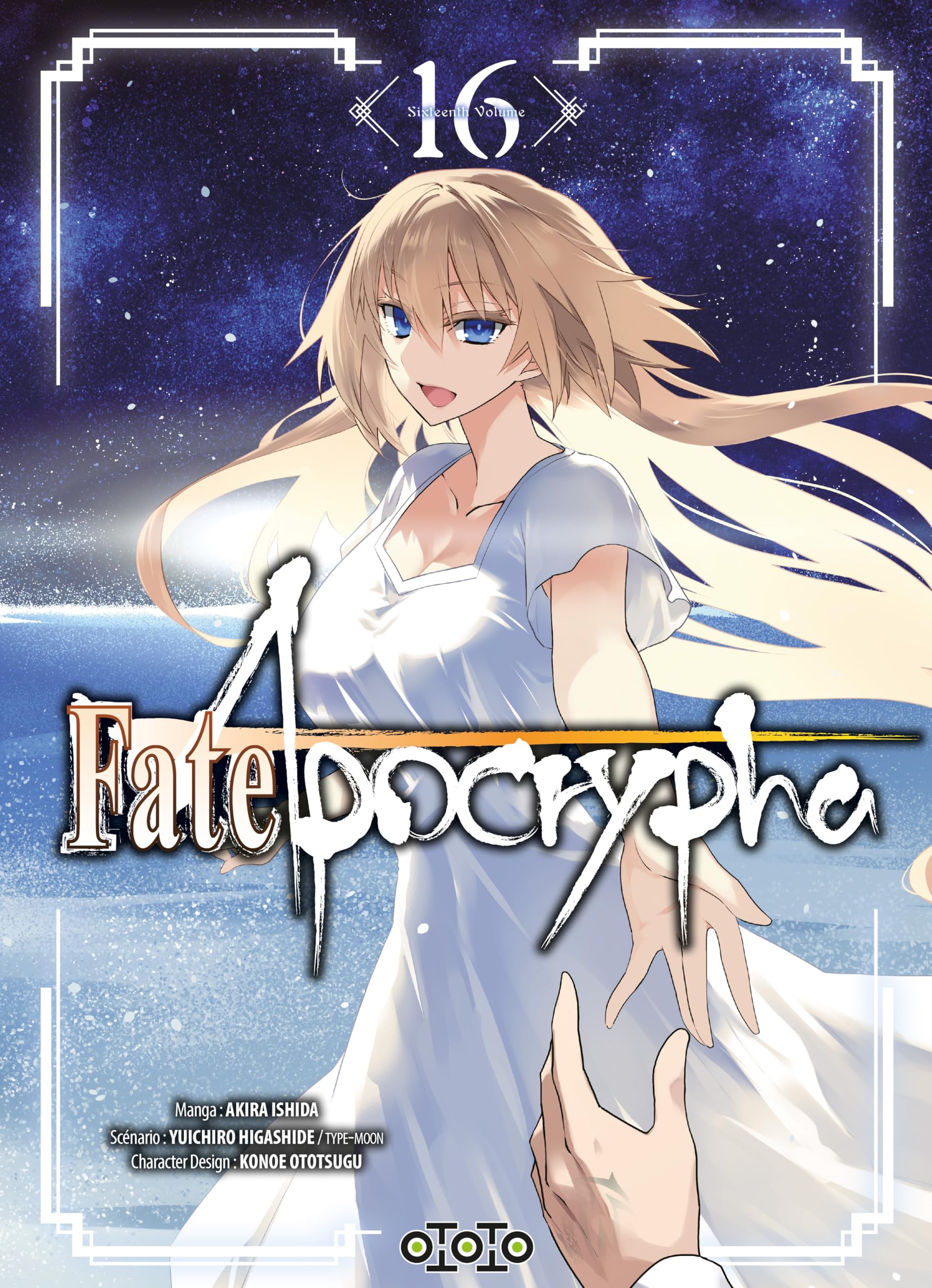 Fate/Apocrypha