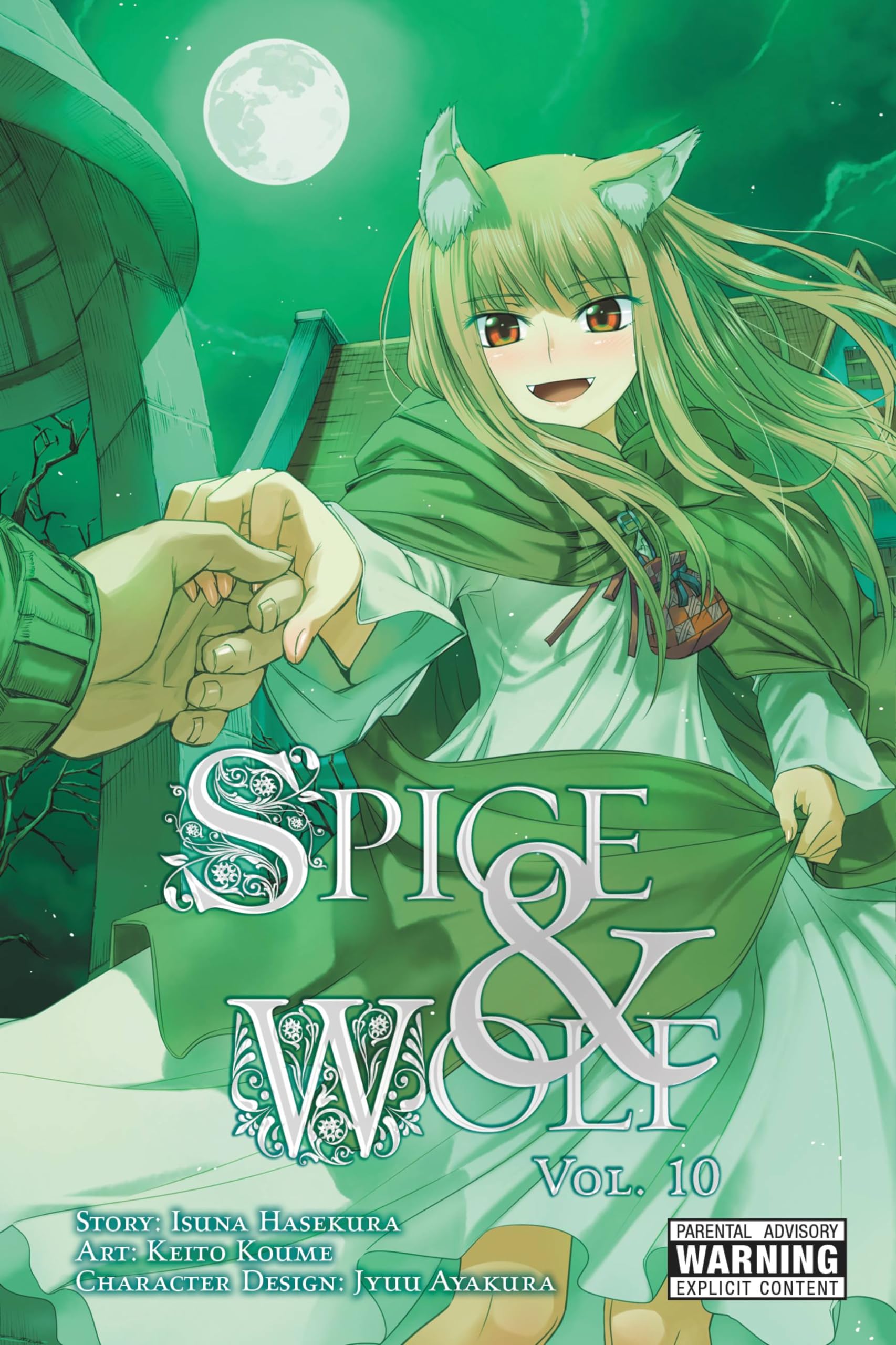 Spice and Wolf