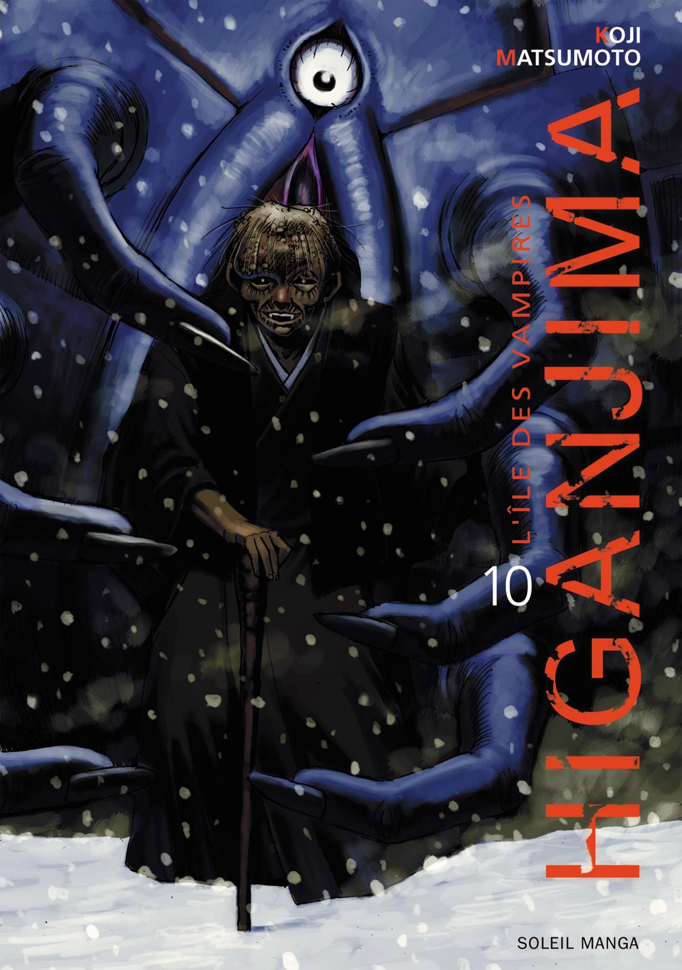 Higanjima, l'ile des vampires