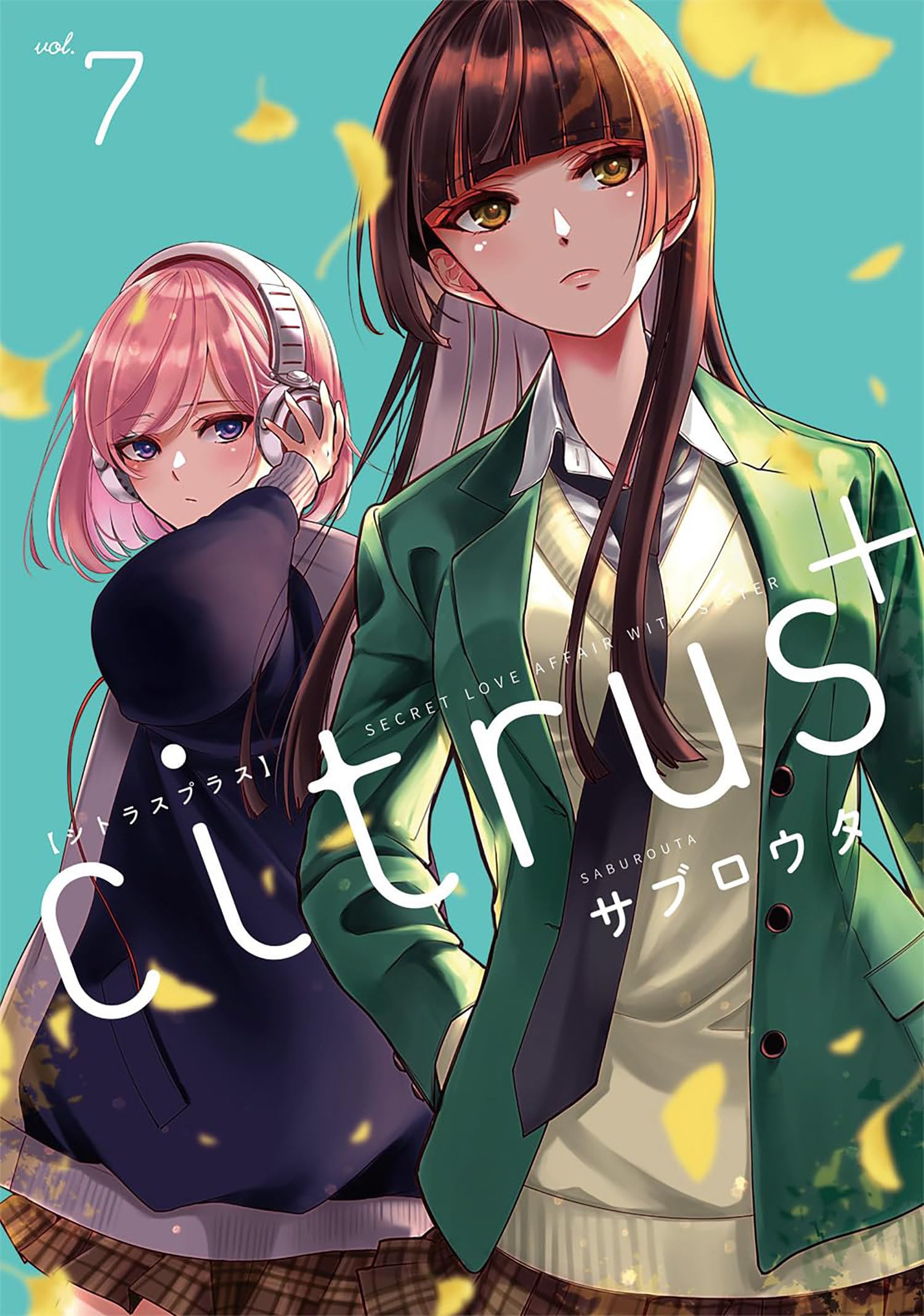 Citrus Plus