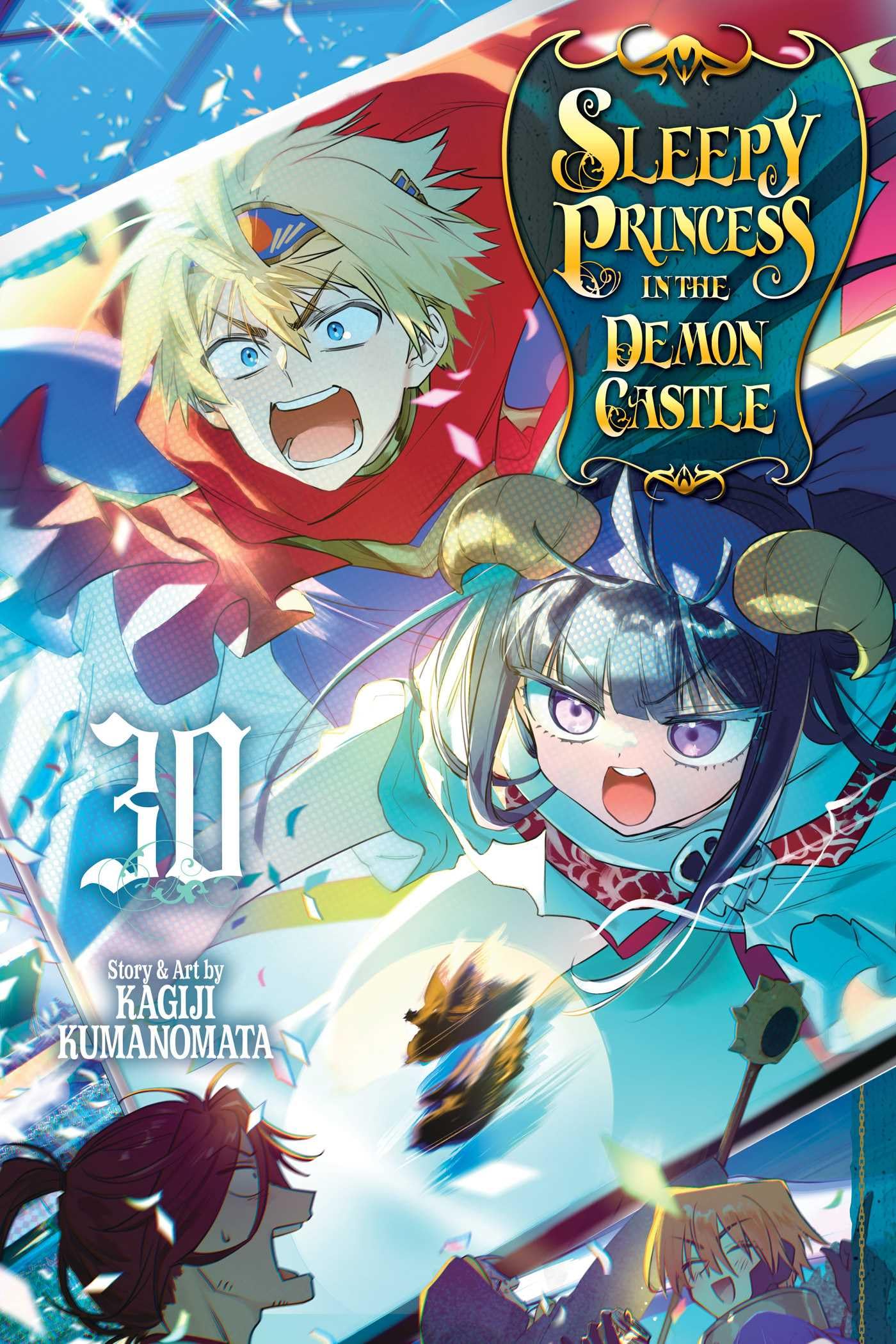 Sleepy Princess in the Demon Castle