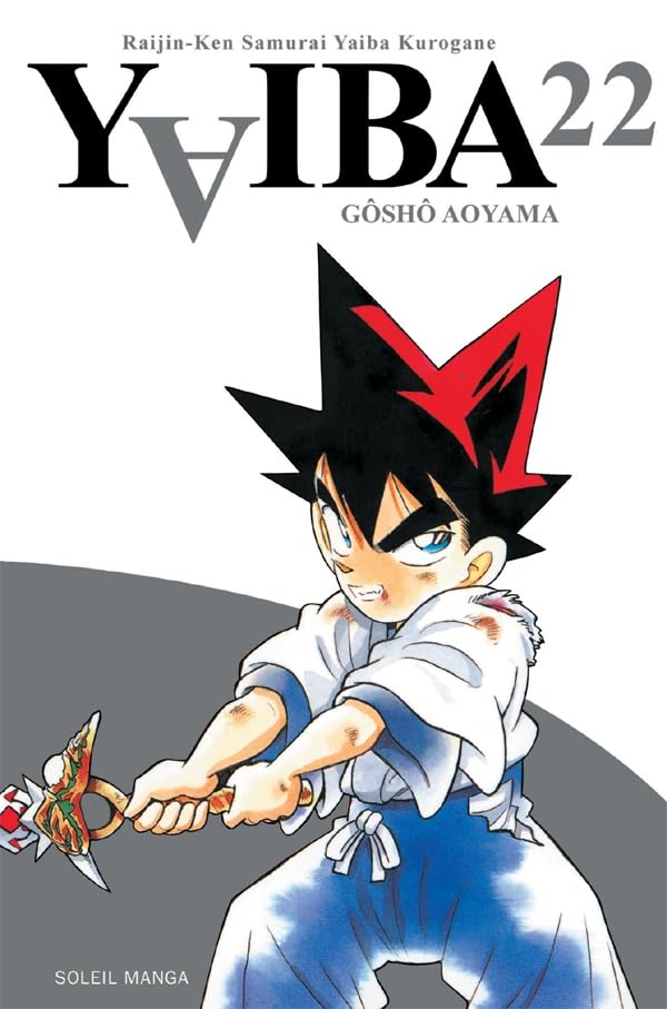 Yaiba