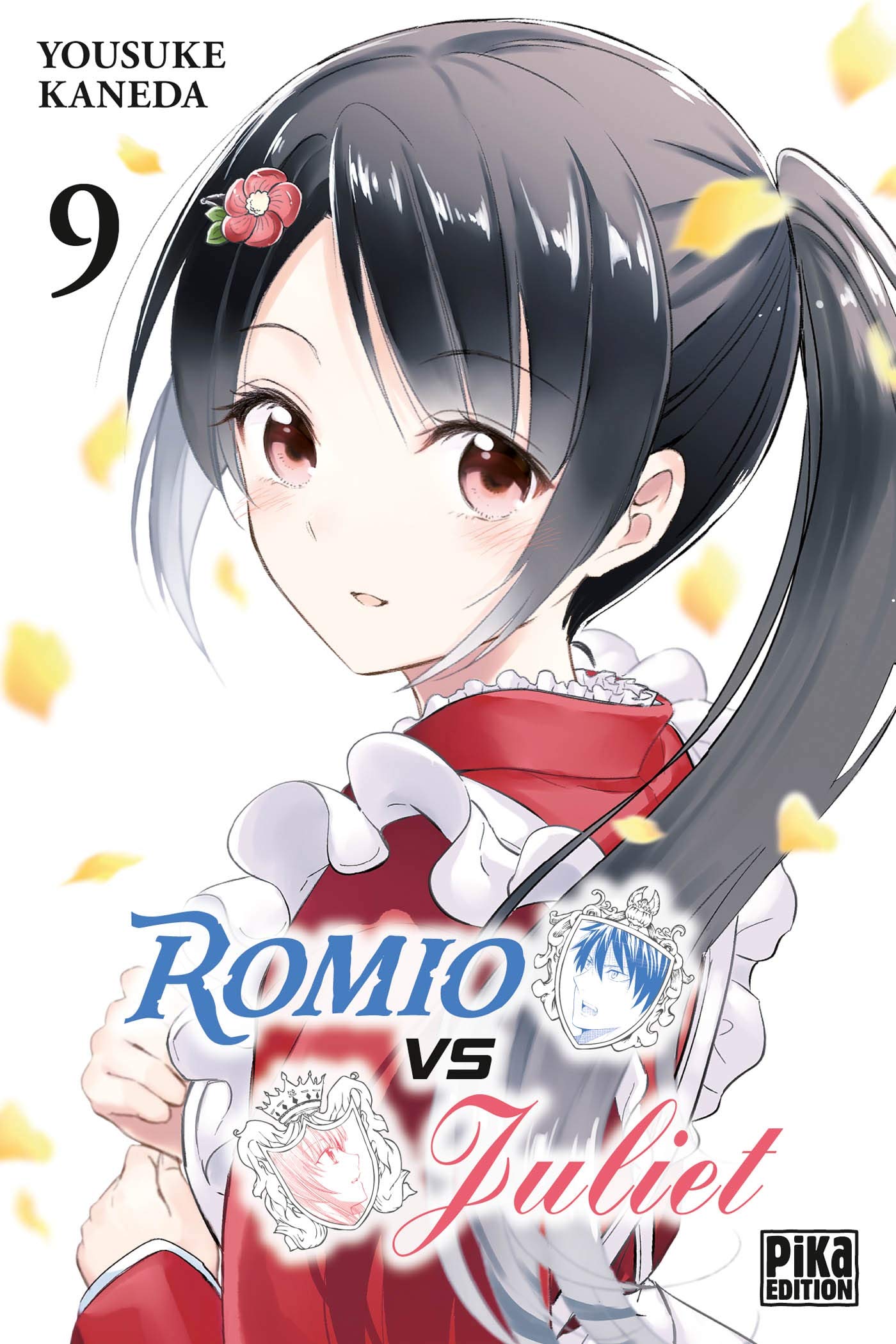 Romio vs Juliet