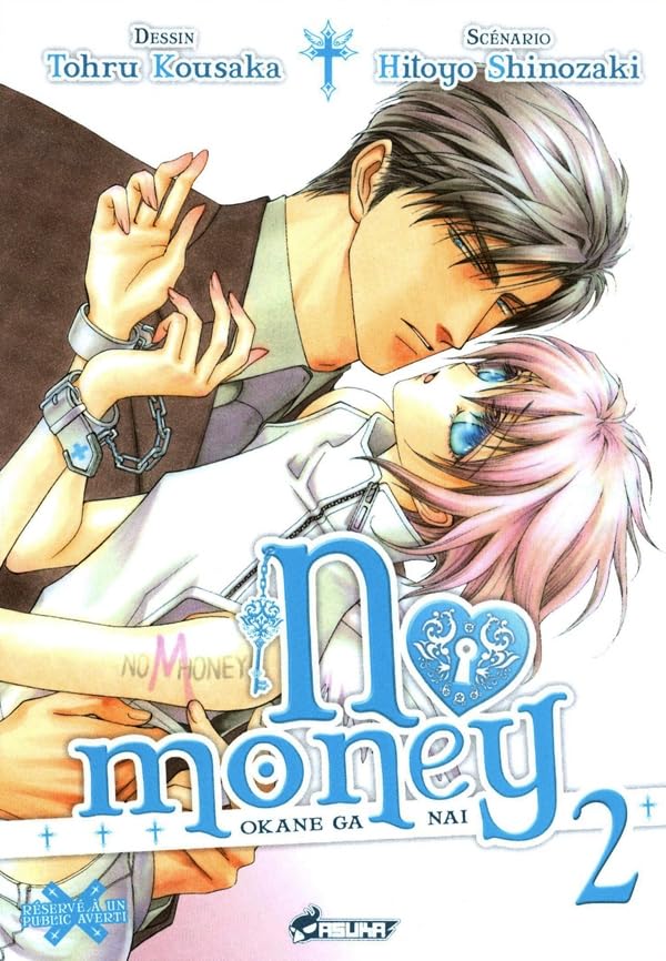 No Money