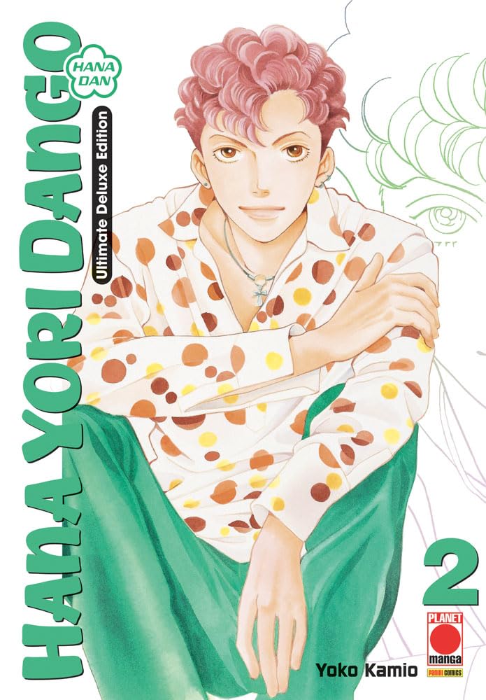Hana yori dango. Ultimate deluxe edition