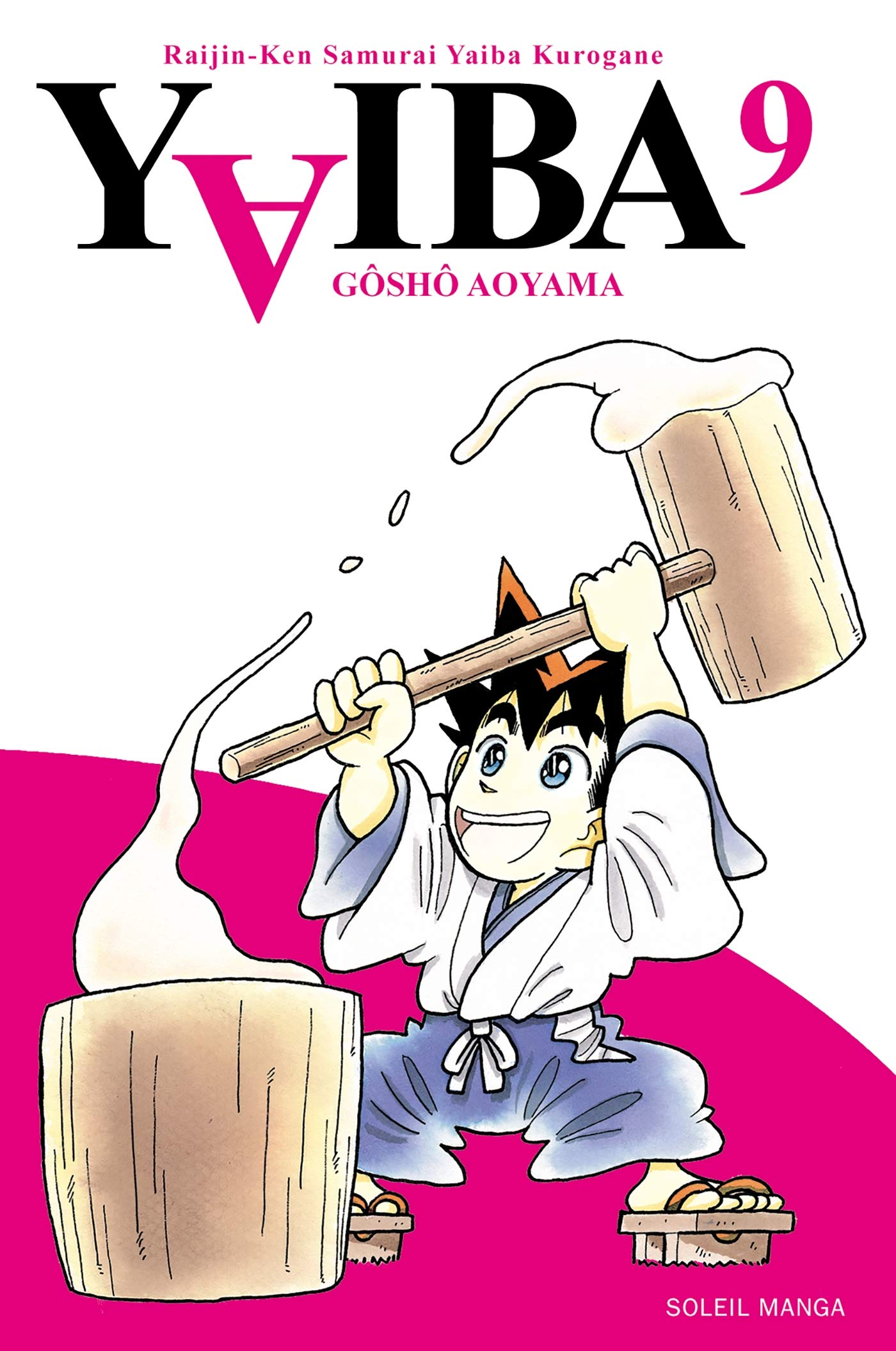 Yaiba