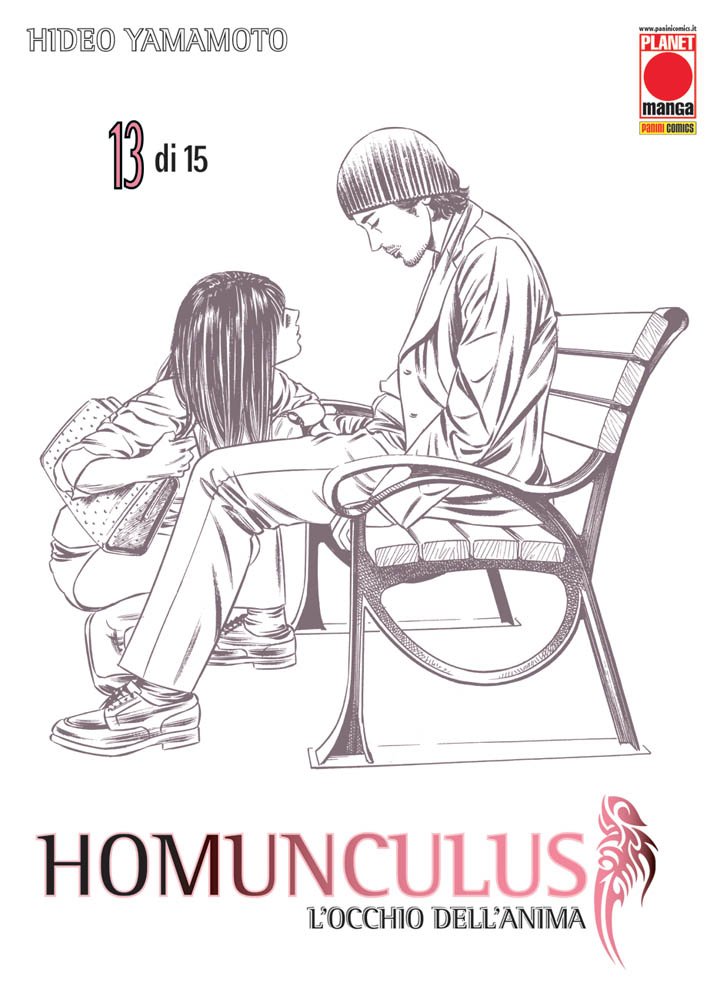 Homunculus