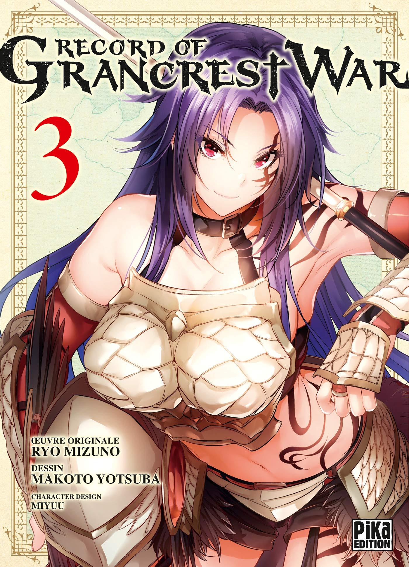 Record of Grancrest War