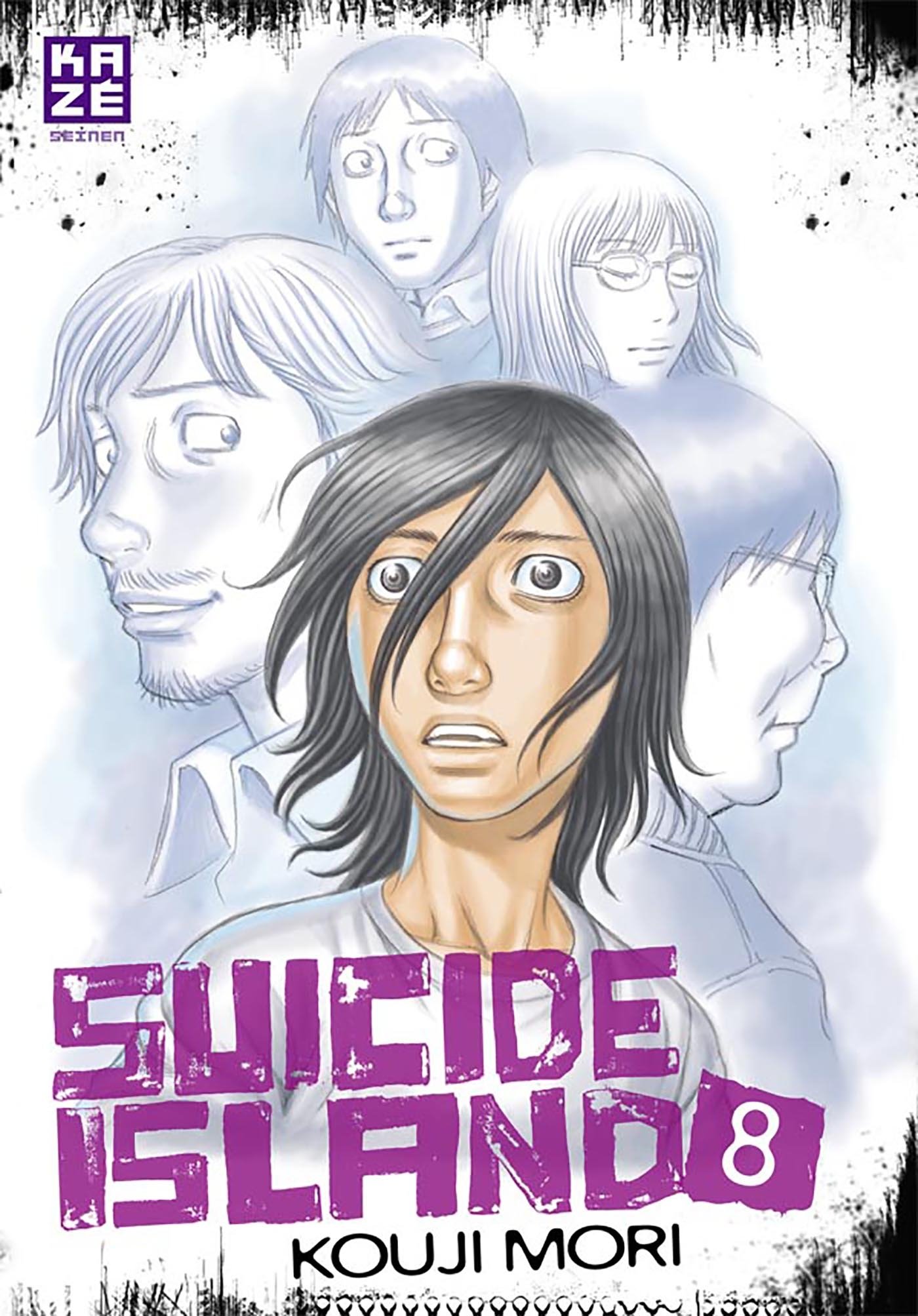 Suicide Island