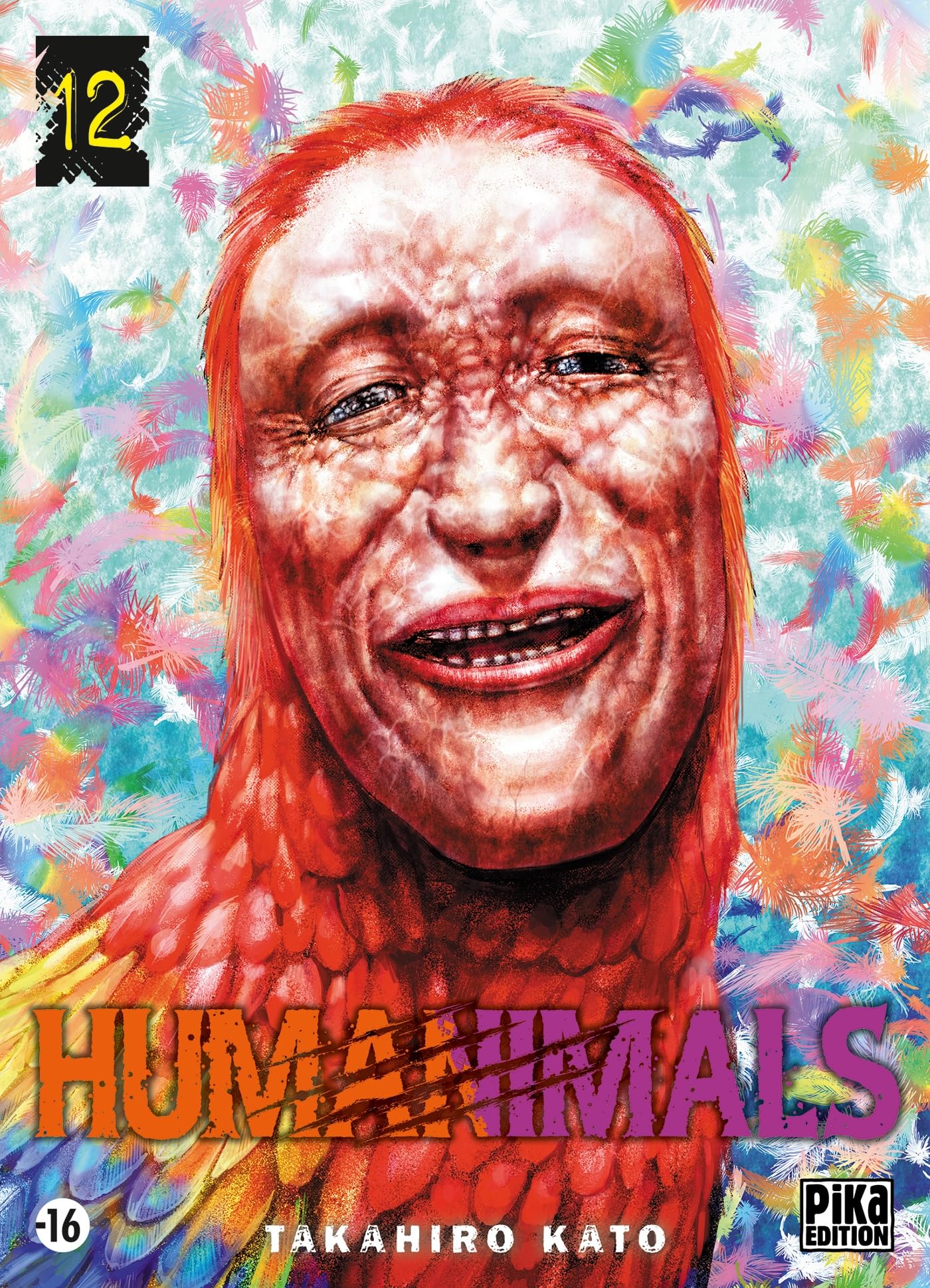 Humanimals