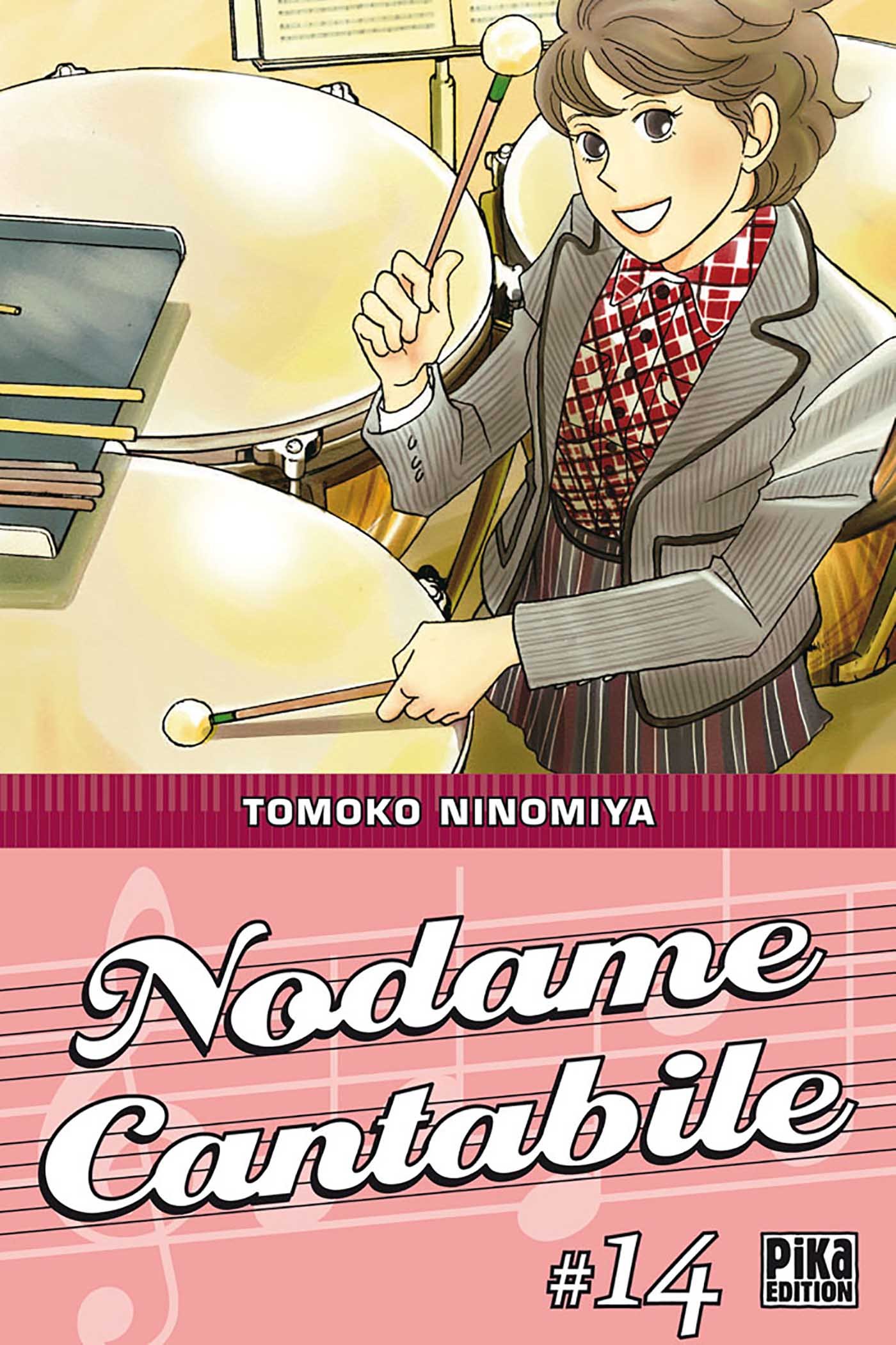 Nodame Cantabile