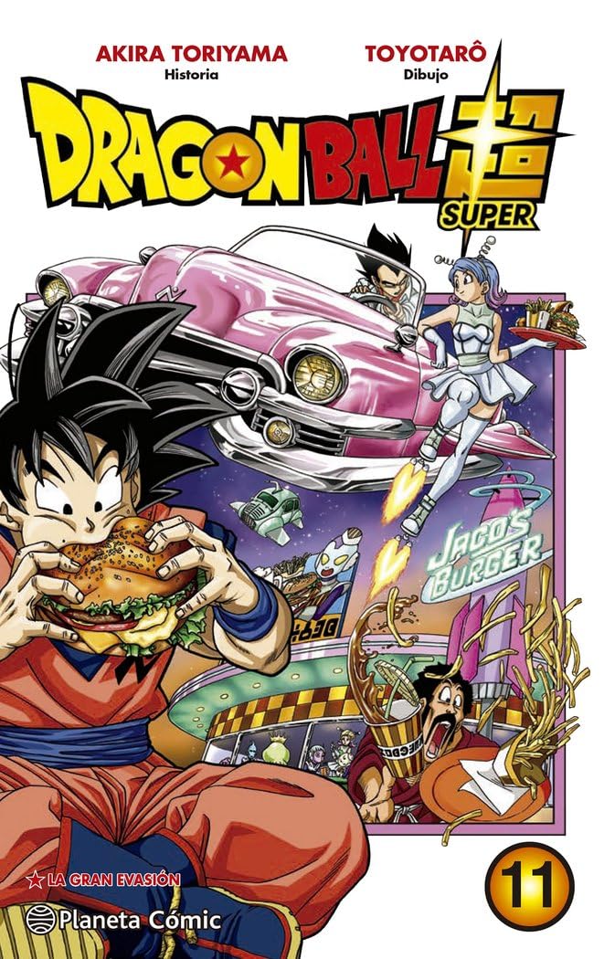 Dragon Ball Super