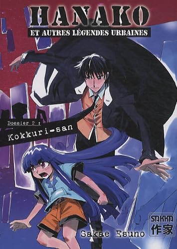 Kokkuri-san