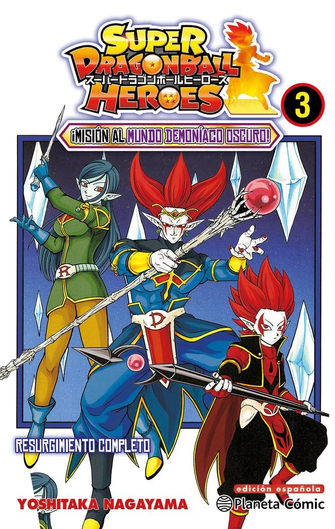 ¡Misión al mundo demoníaco oscuro!