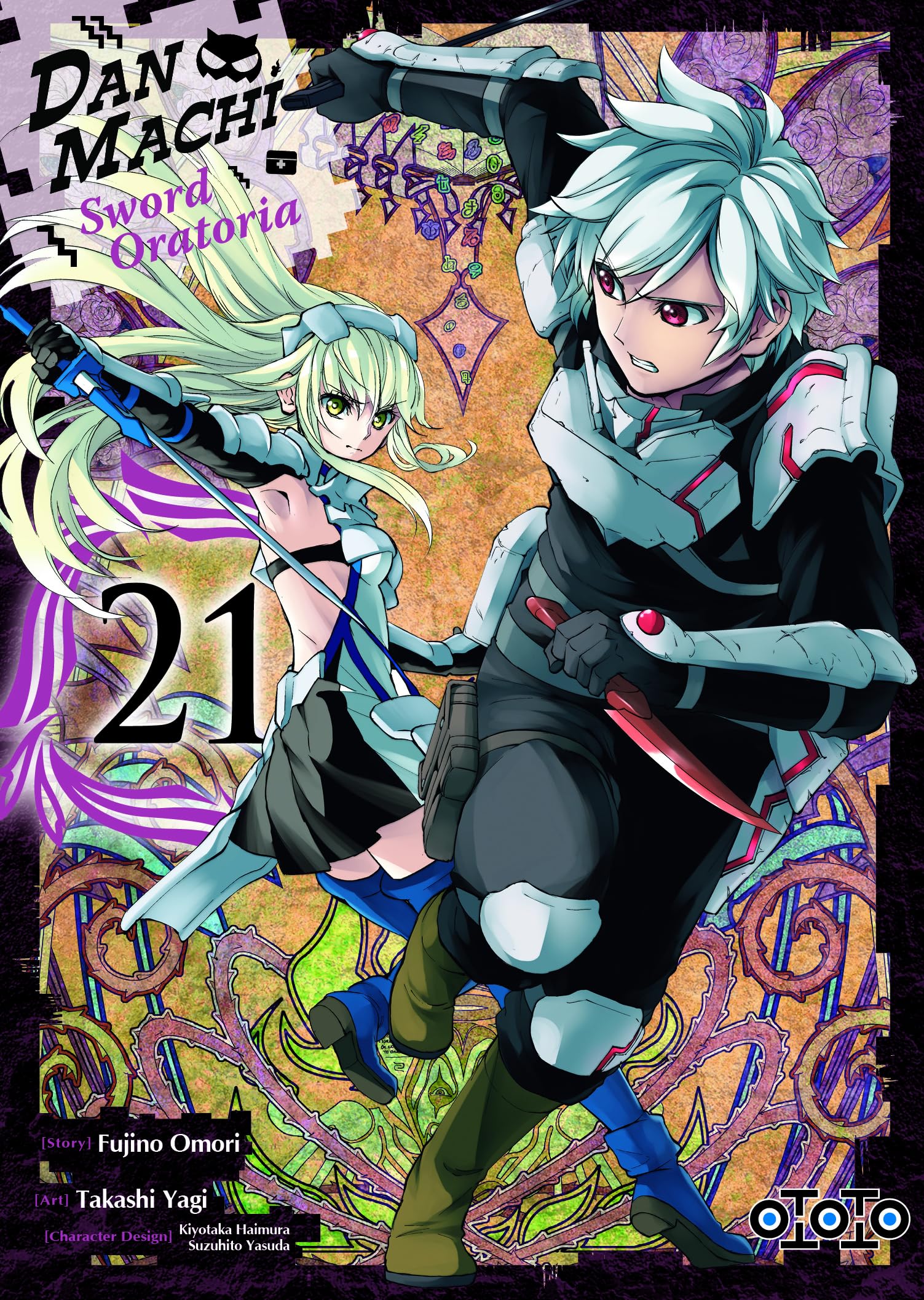 DanMachi Sword Oratoria