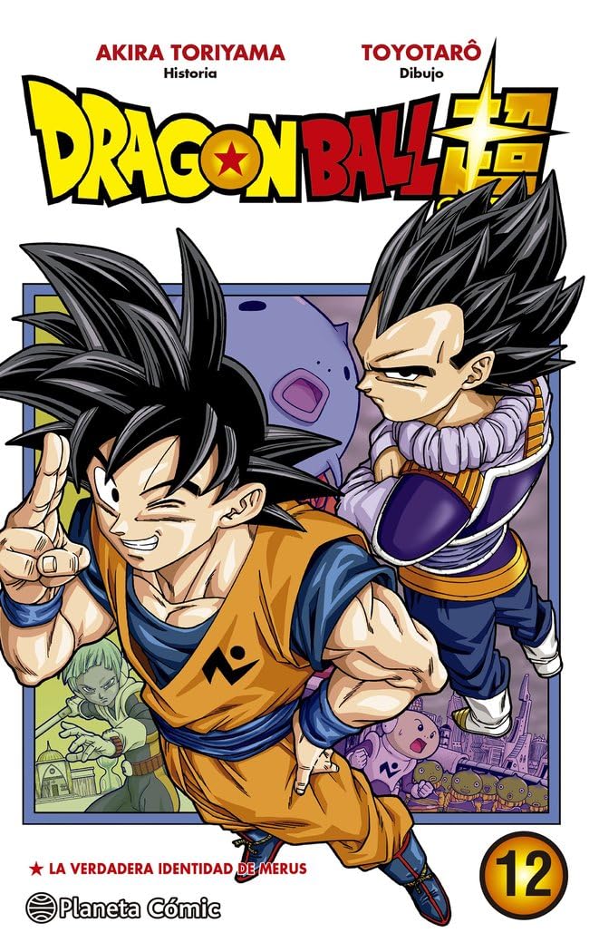 Dragon Ball Super