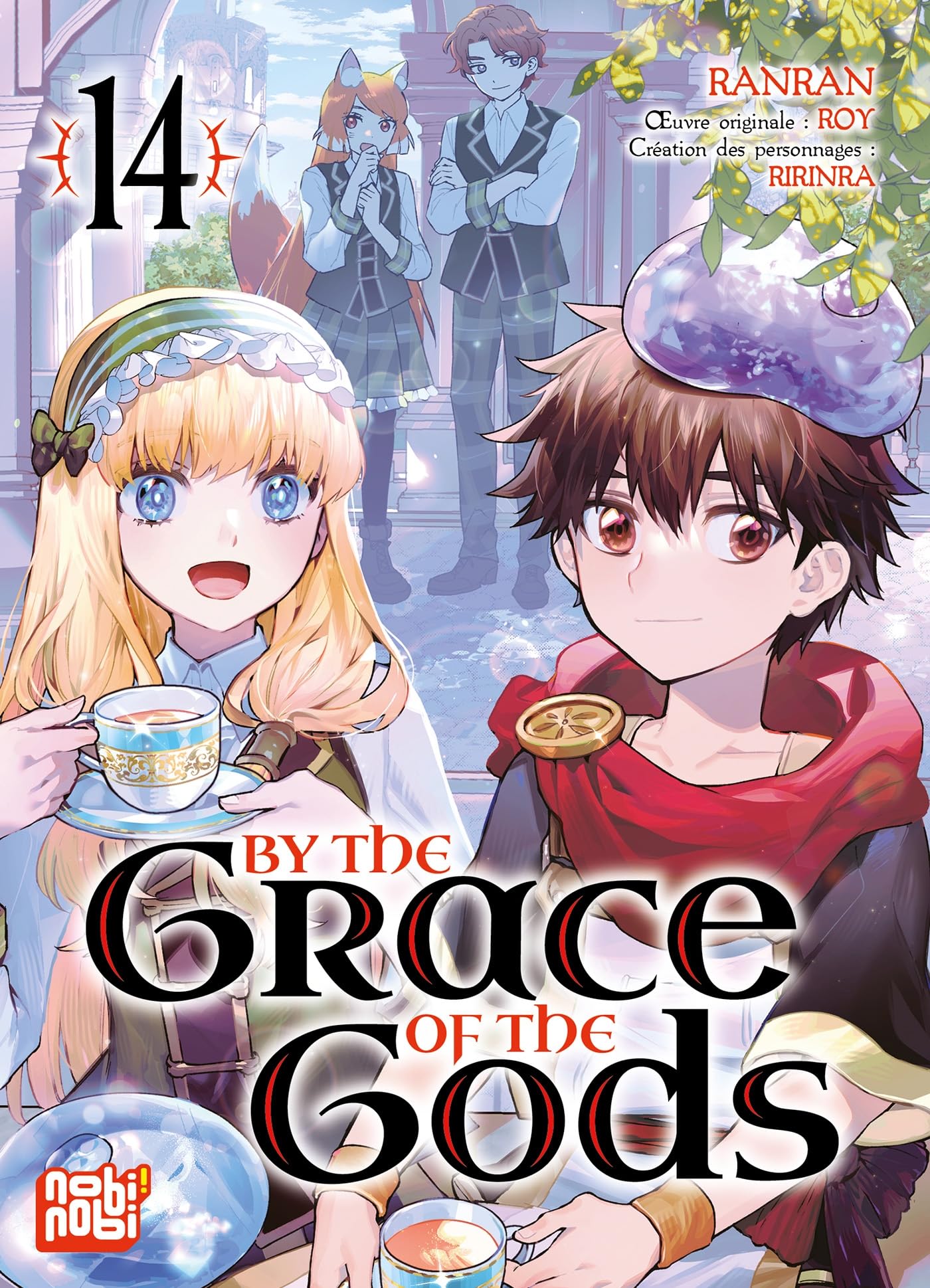 By the grace of the gods