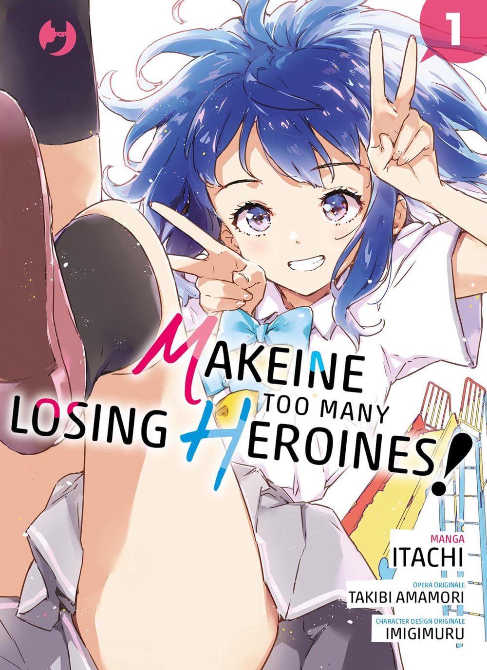 Univers Makeine. Too many losing heroines