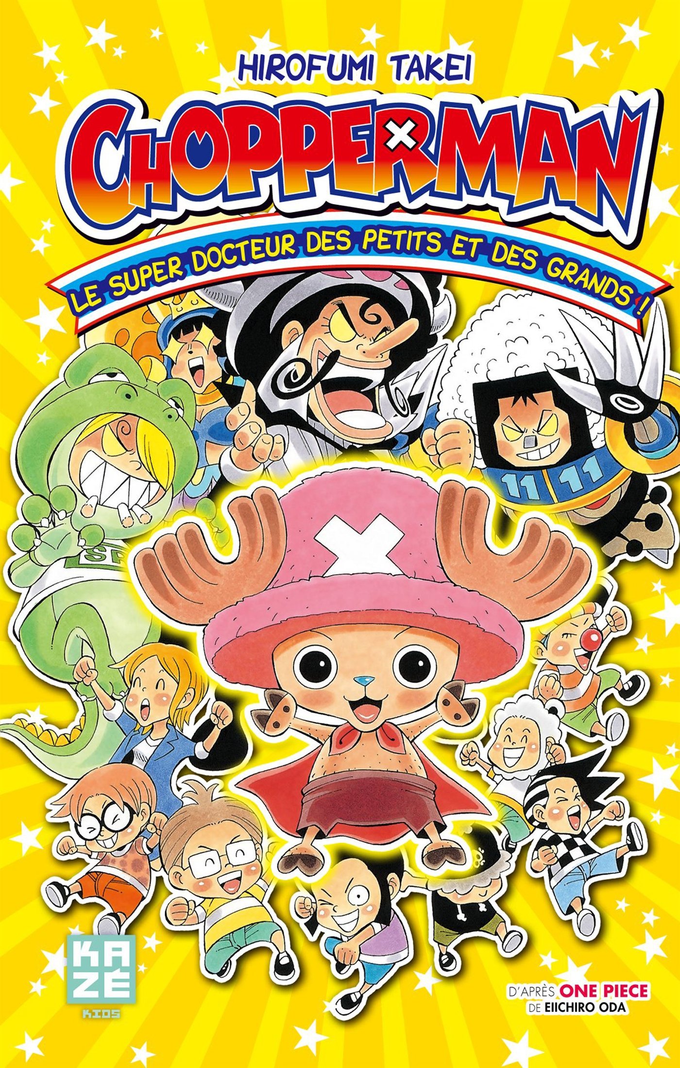 Chopperman