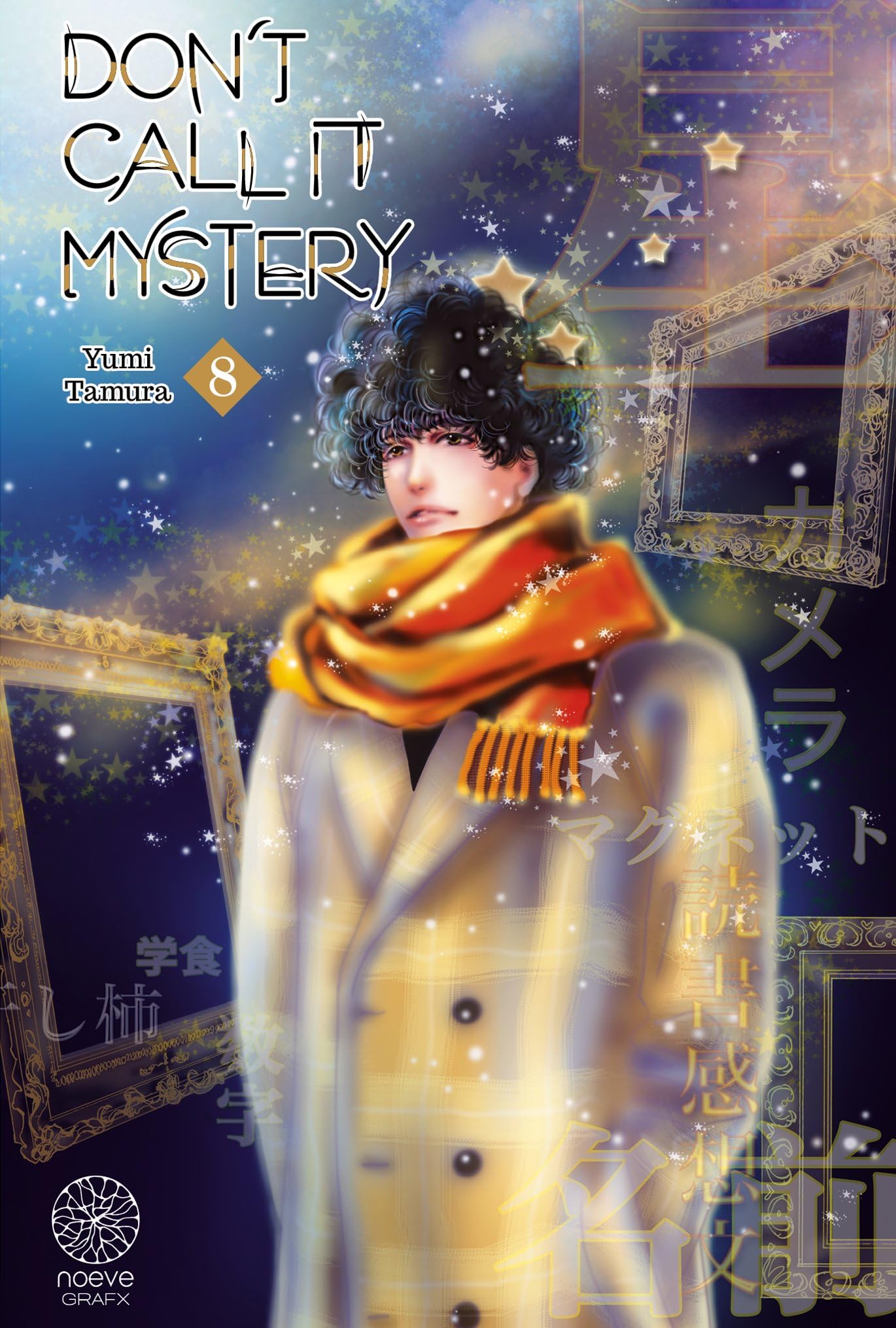 Don't call it mystery