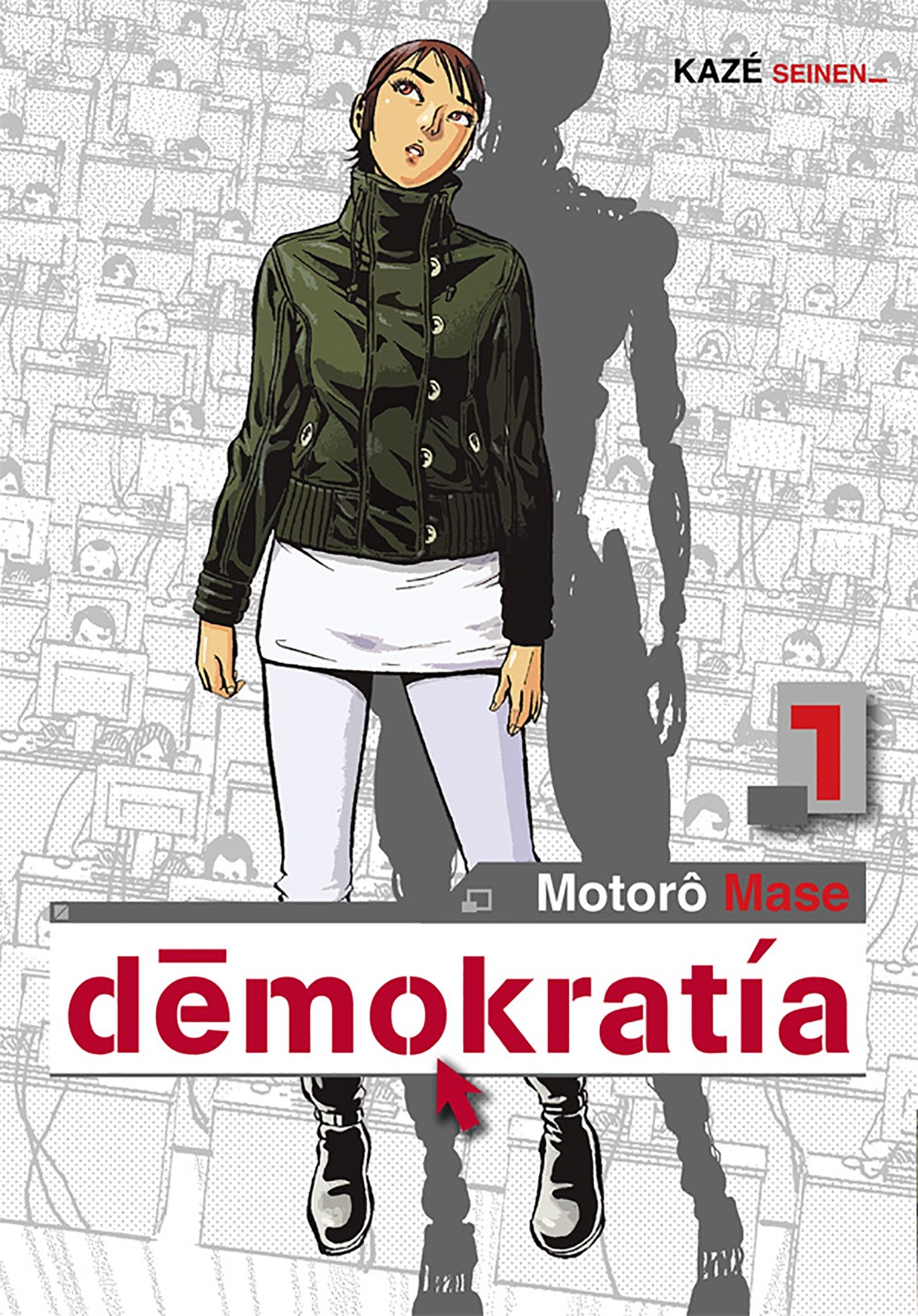 Demokratia