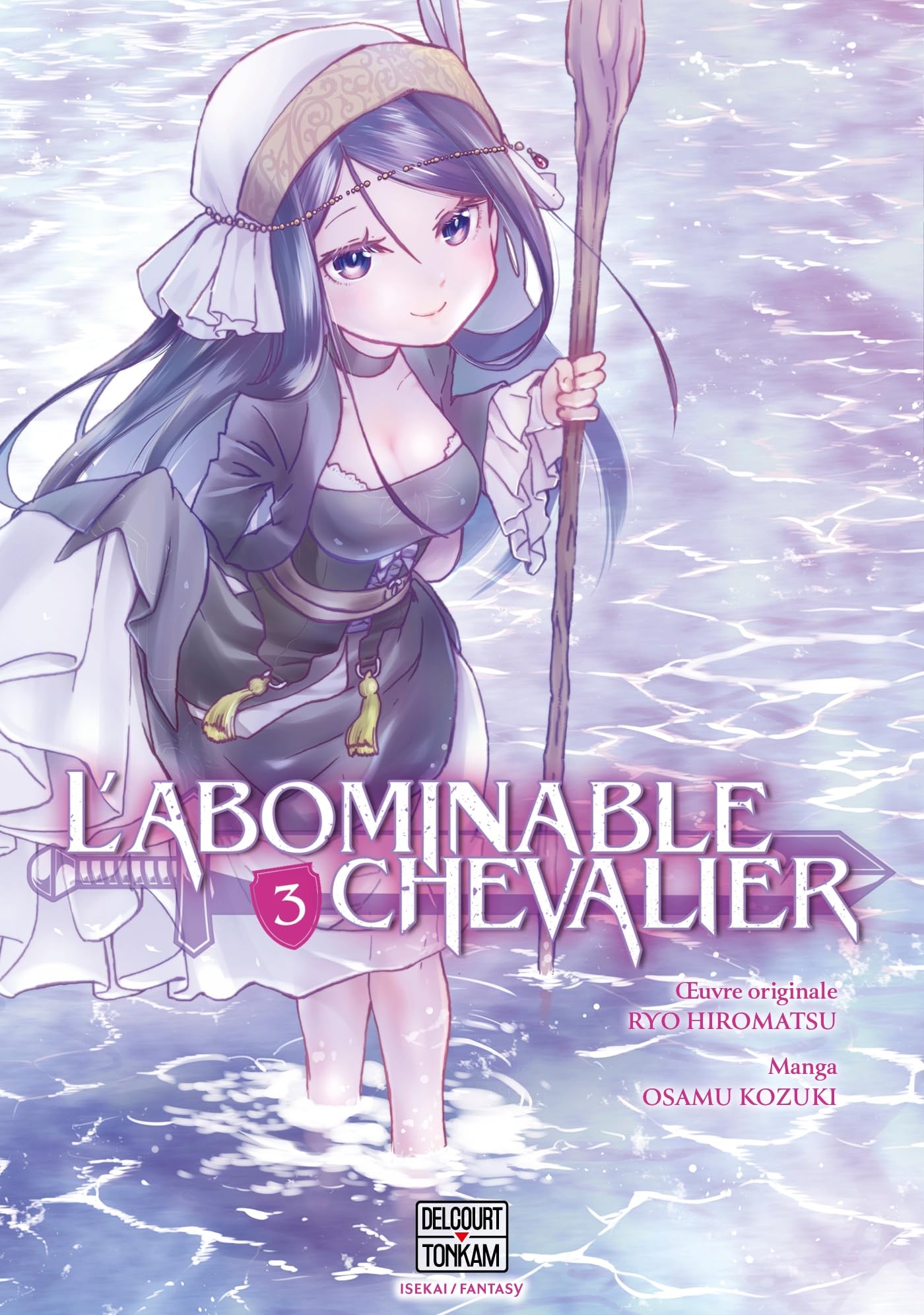 L'Abominable chevalier