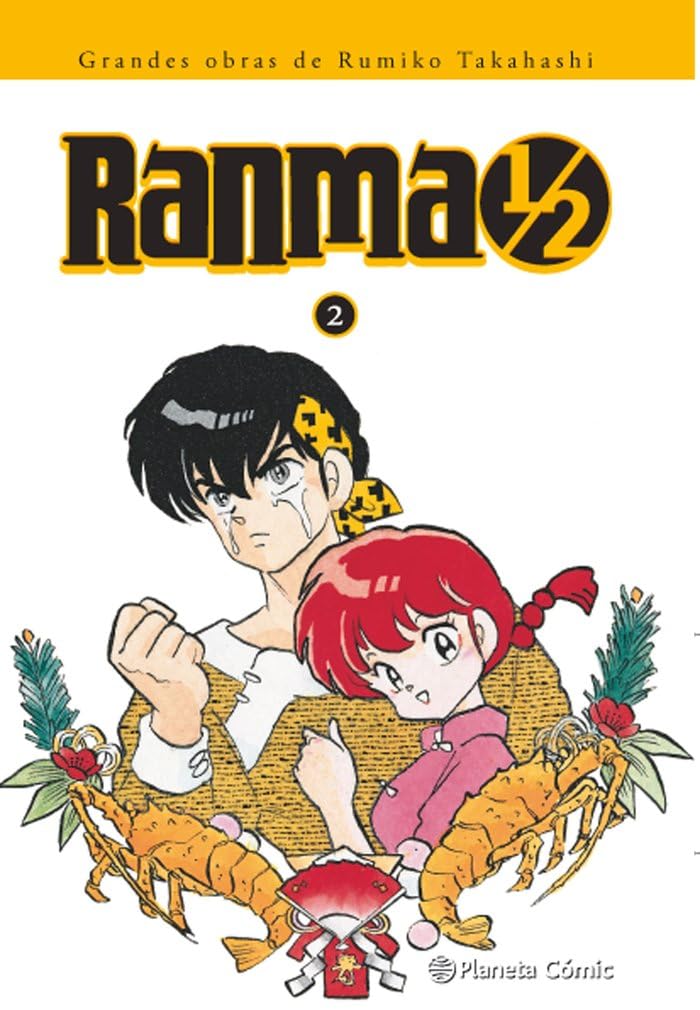 Ranma 1/2