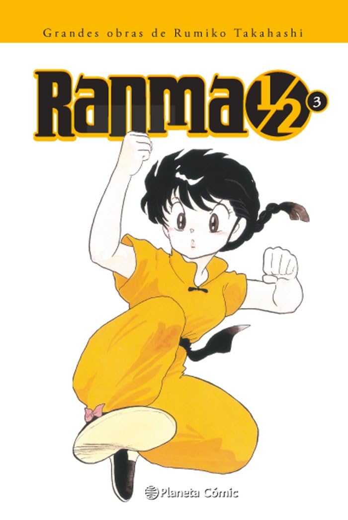 Ranma 1/2