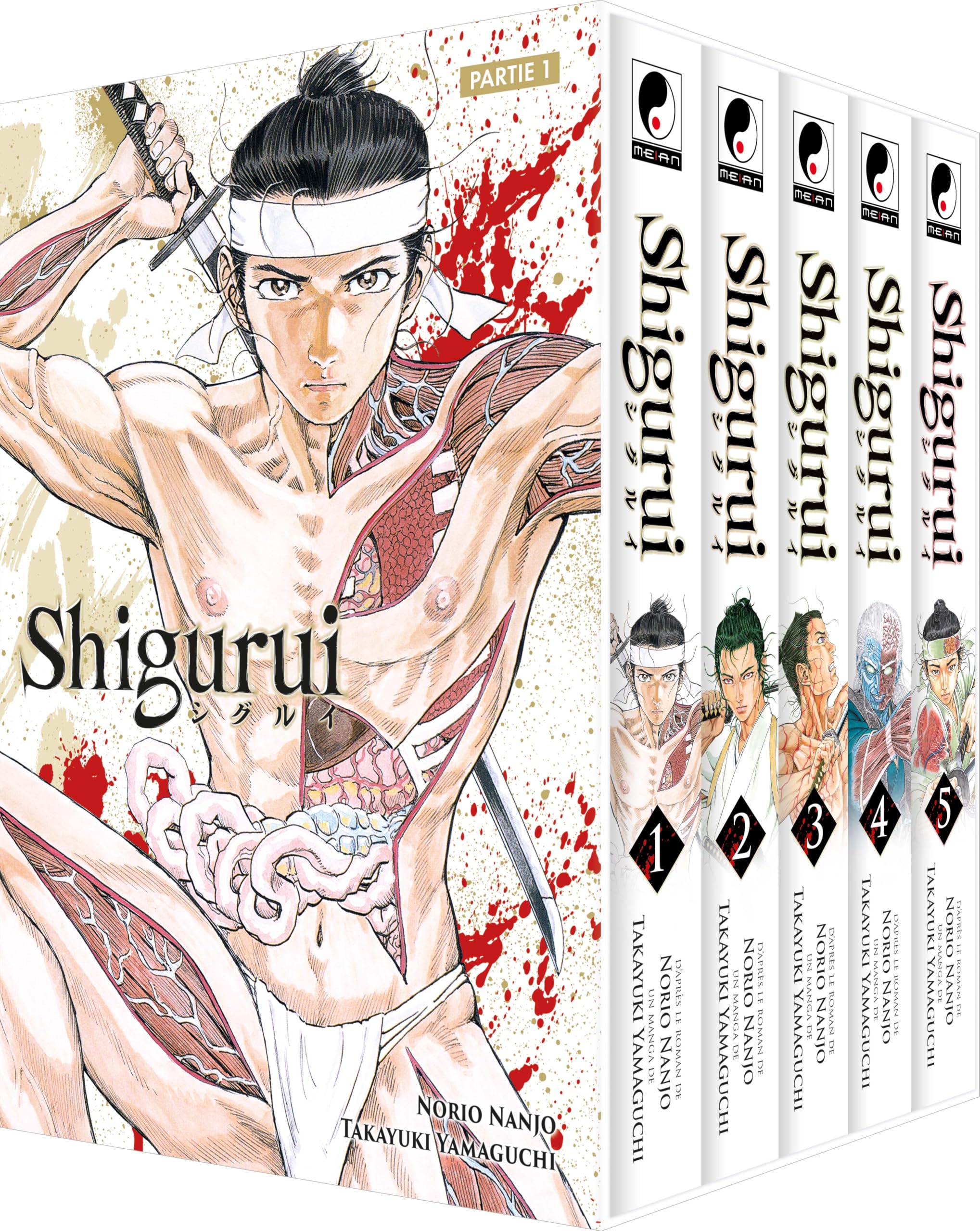 Coffret Partie 1 (tomes 1 à 5)