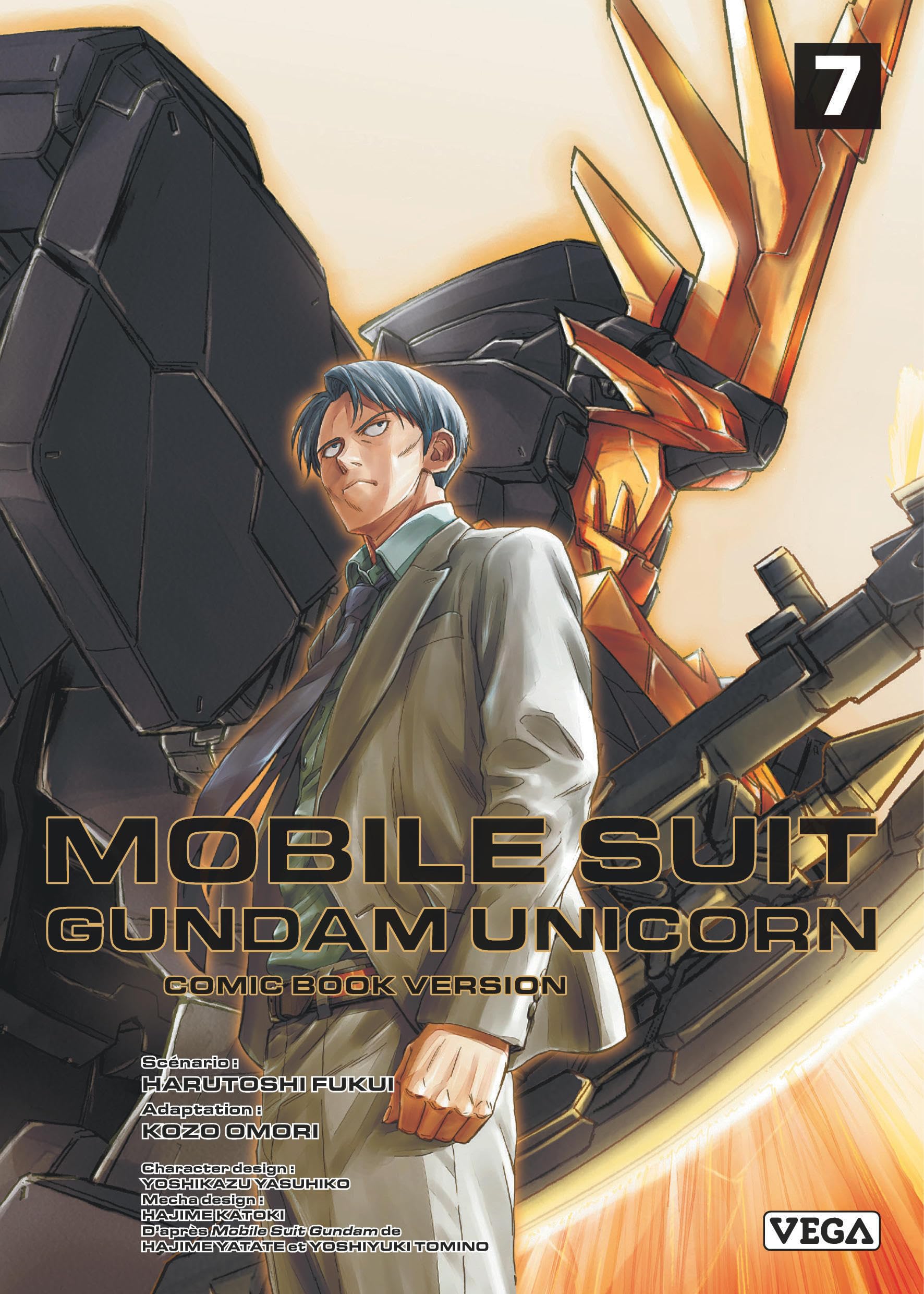 Mobile Suit Gundam Unicorn