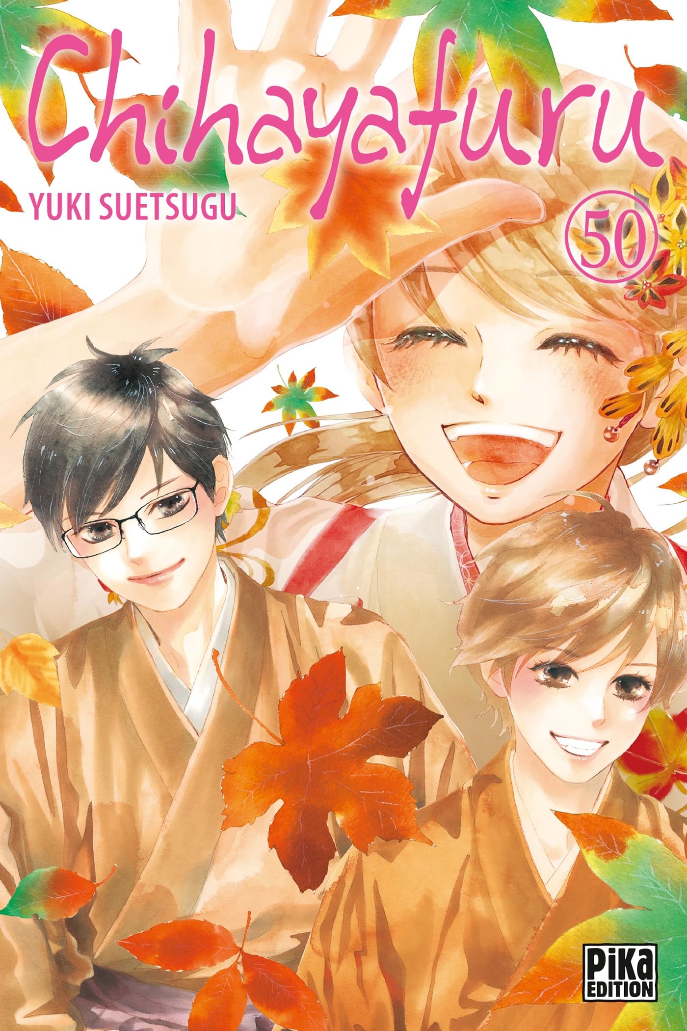 Chihayafuru