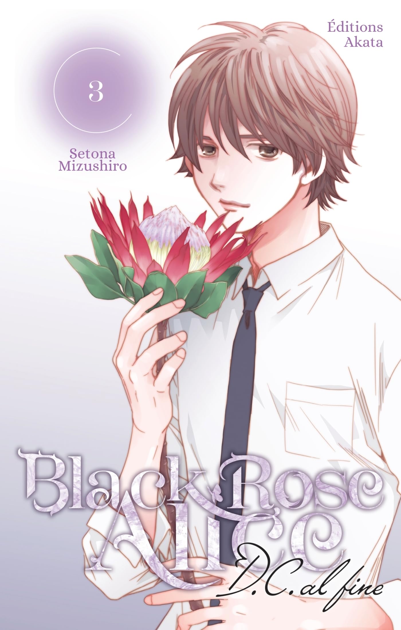 Black Rose Alice D.C. Al Fine
