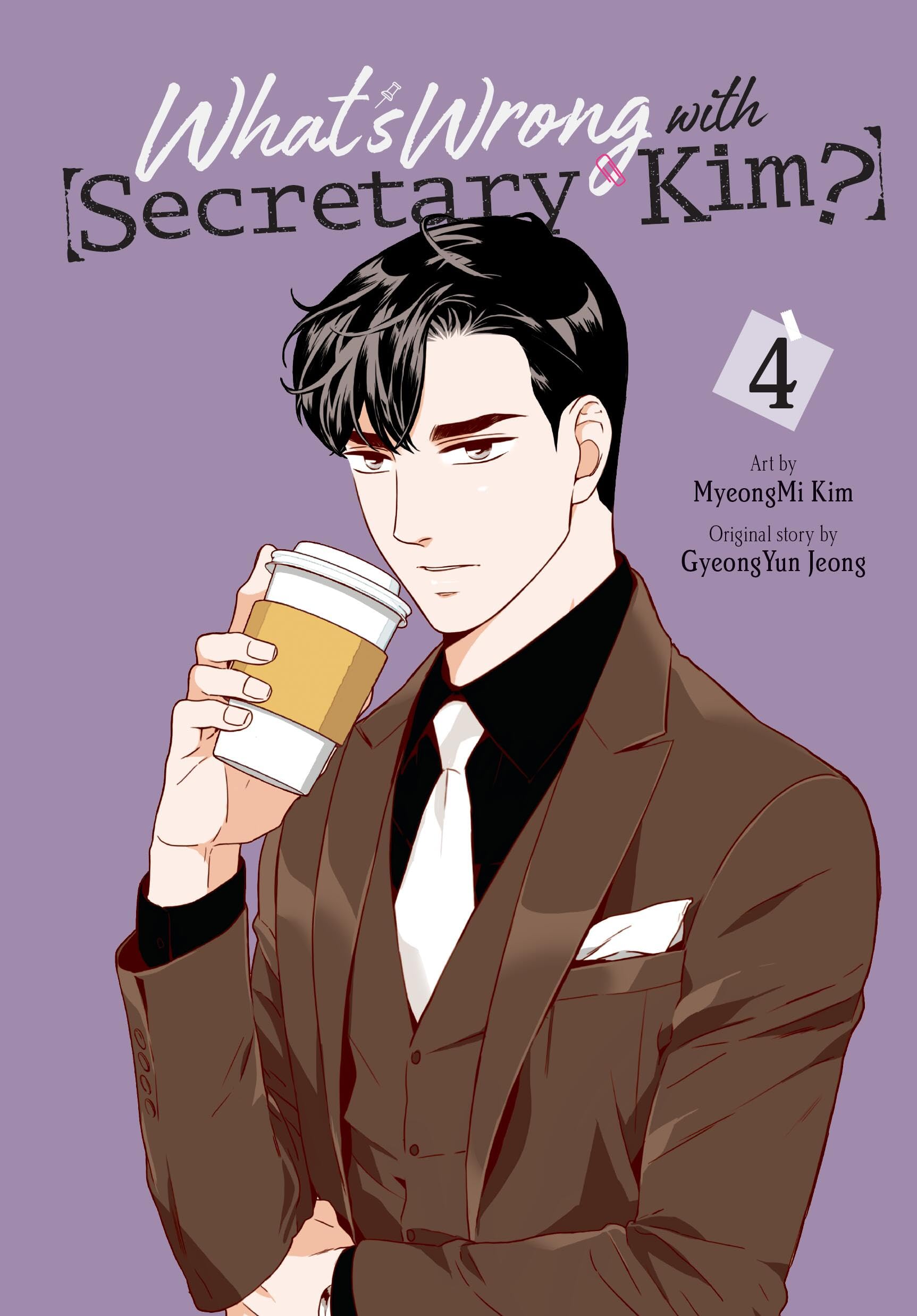 What's Wrong with Secretary Kim?
