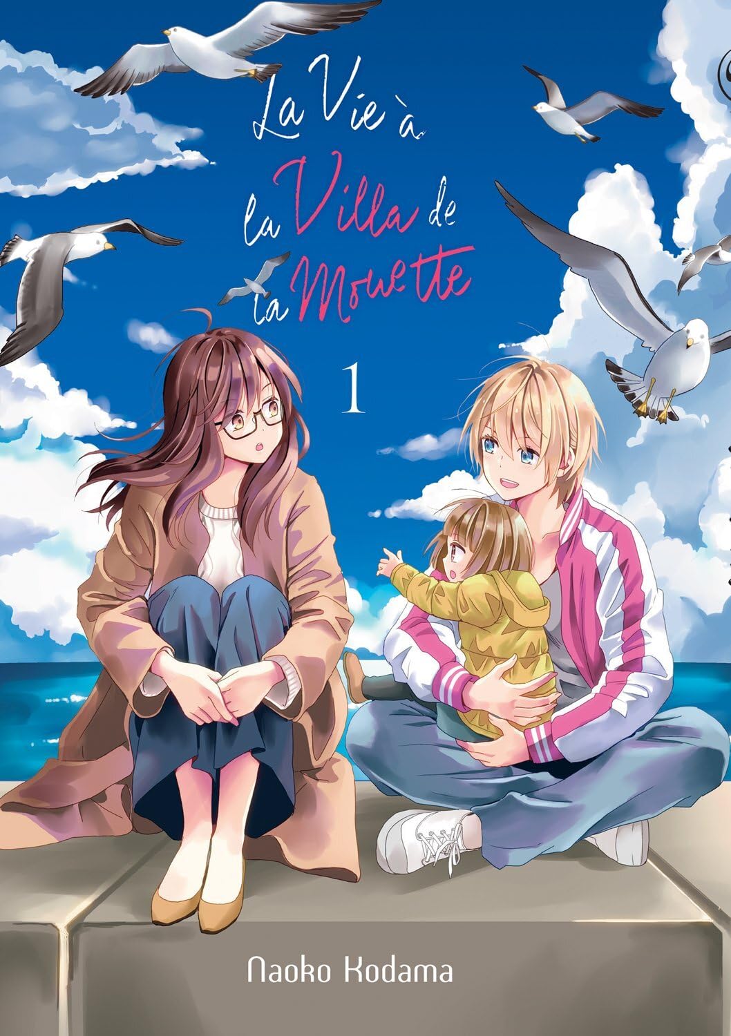 Univers La villa de la Mouette
