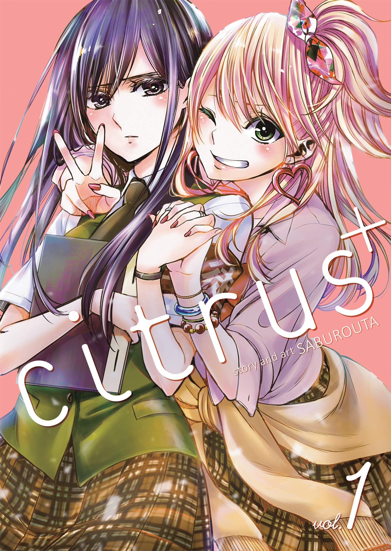 Univers Citrus