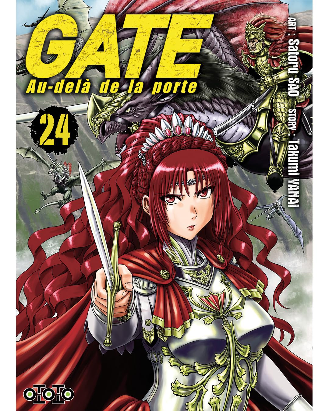Univers Gate