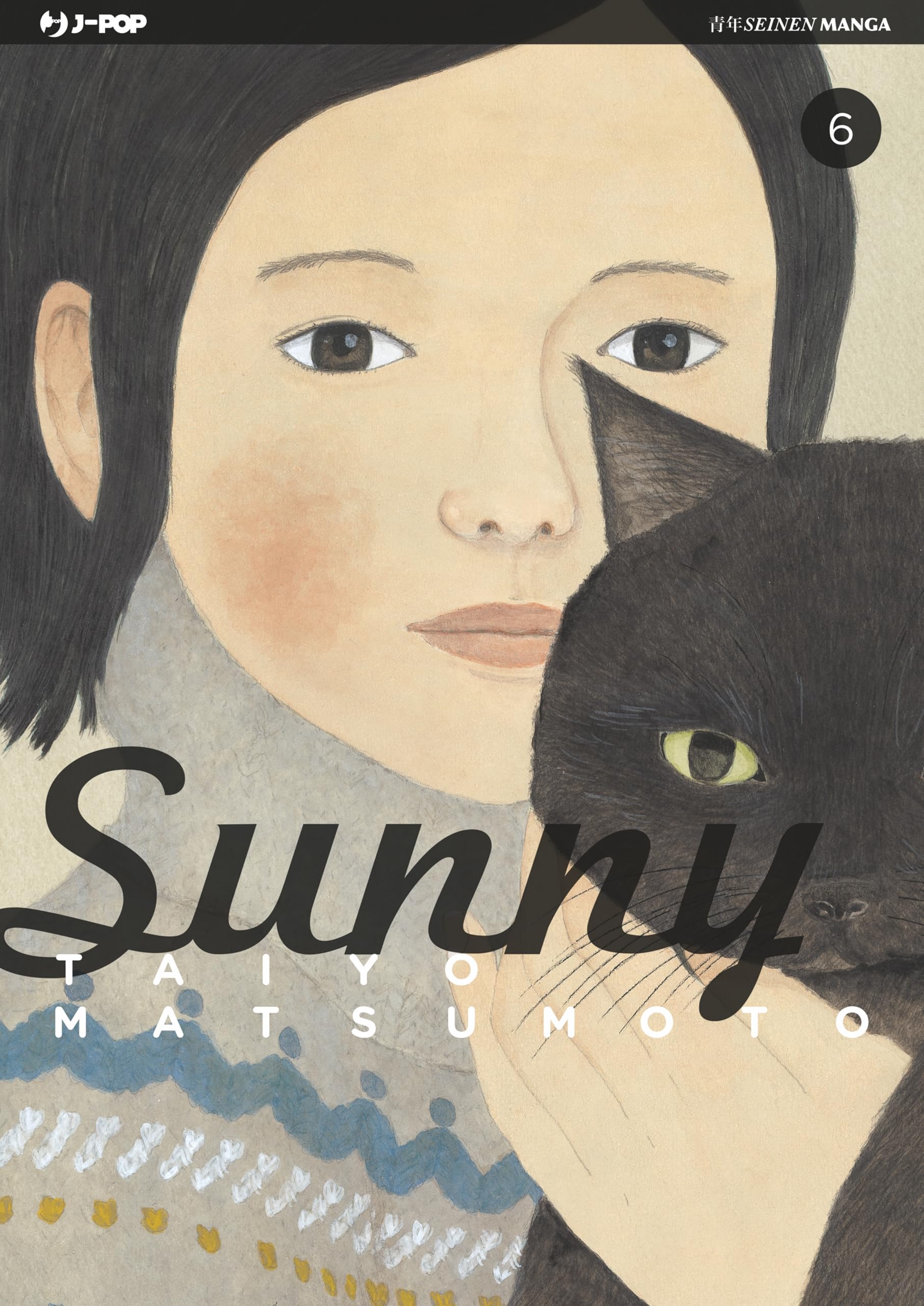 Sunny